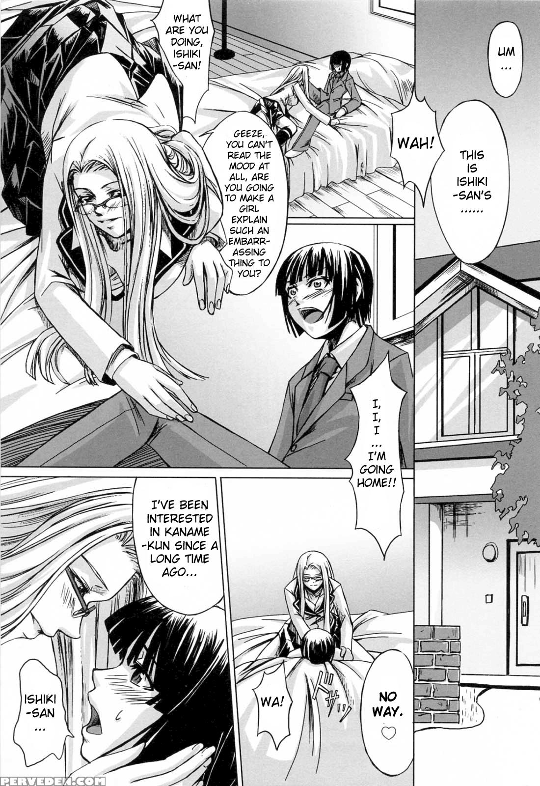 Kanojo To Ane No Nijuurasen 2