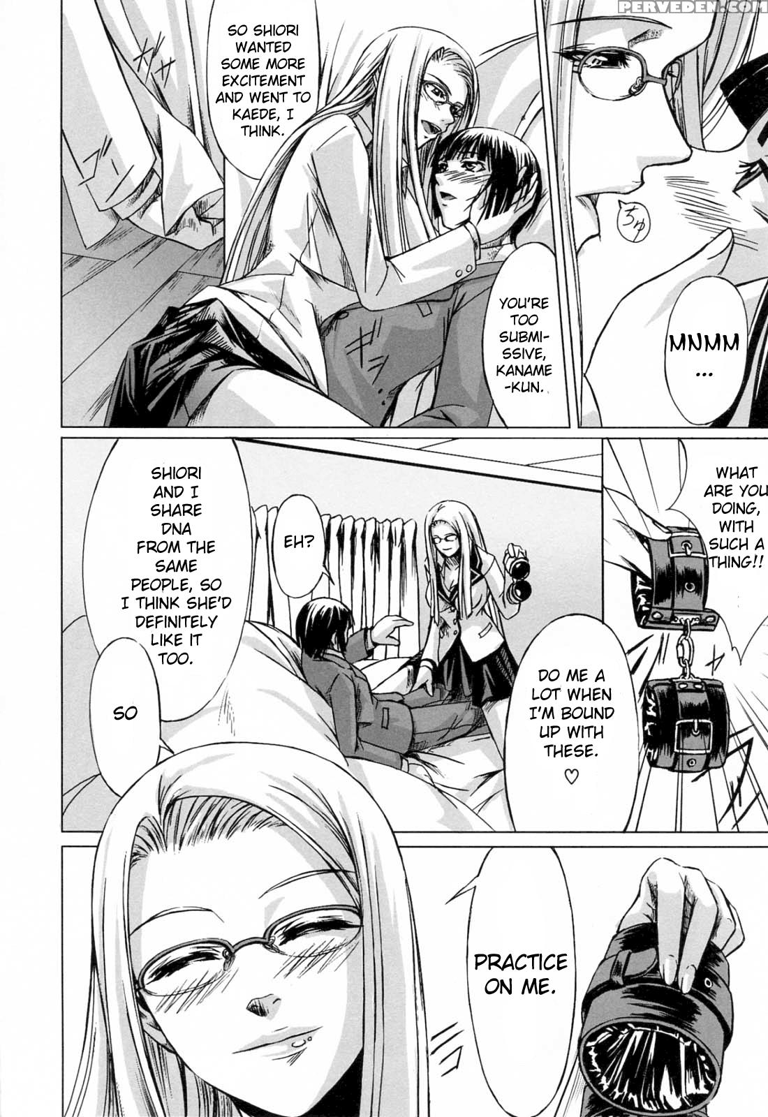 Kanojo To Ane No Nijuurasen 2
