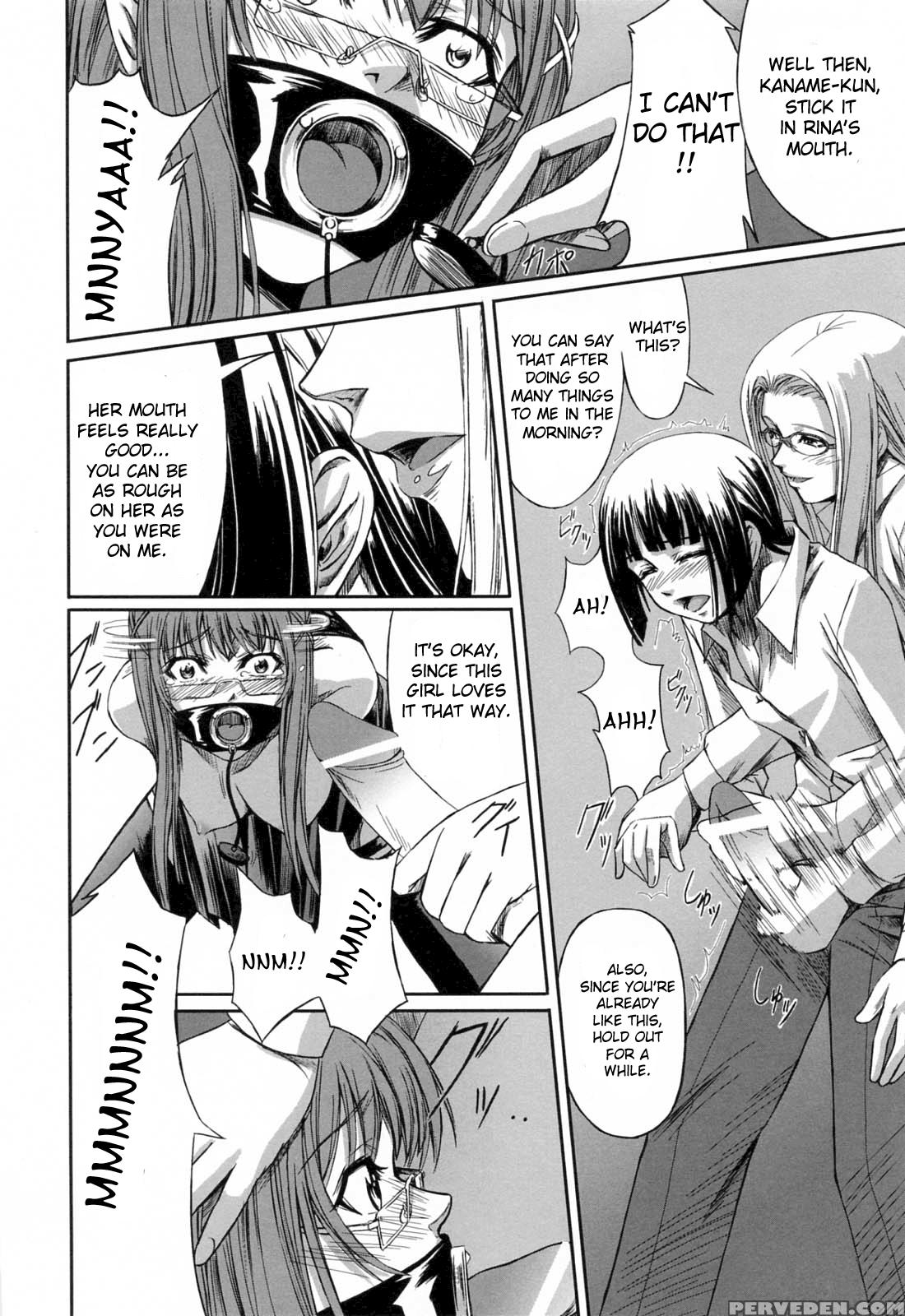Kanojo To Ane No Nijuurasen 3