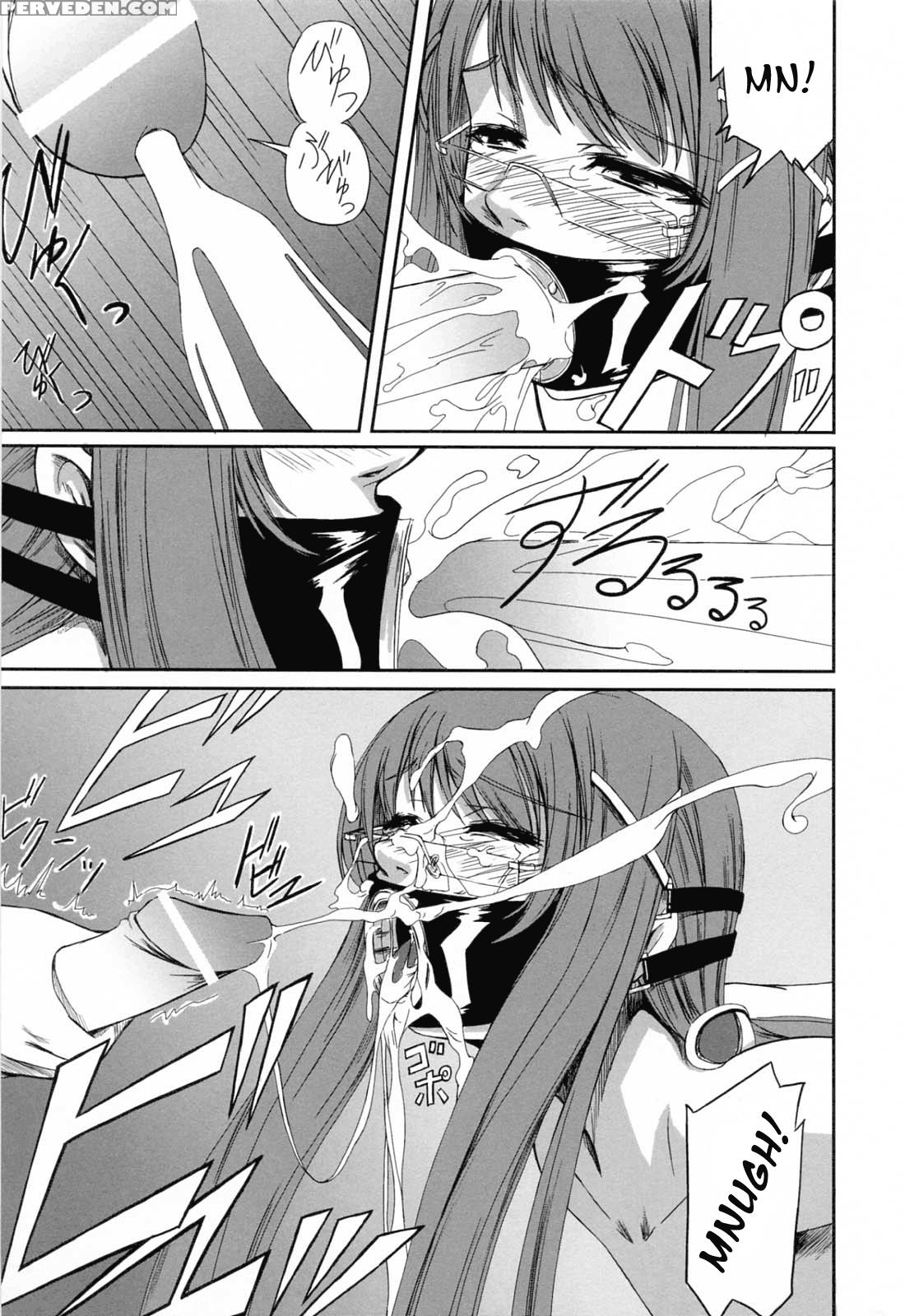 Kanojo To Ane No Nijuurasen 3
