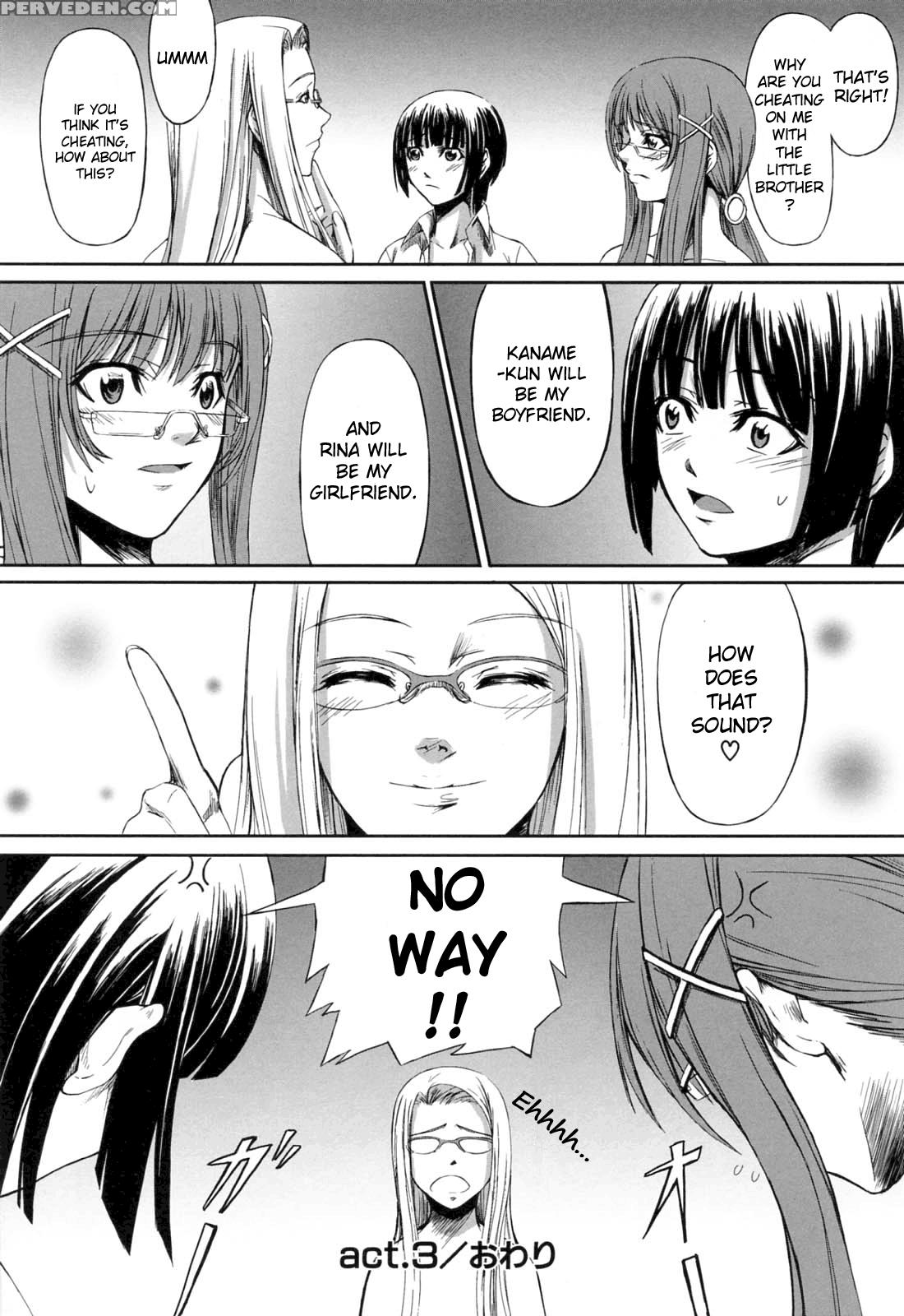 Kanojo To Ane No Nijuurasen 3