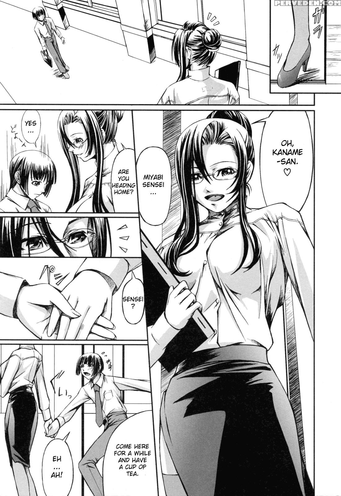 Kanojo To Ane No Nijuurasen 4
