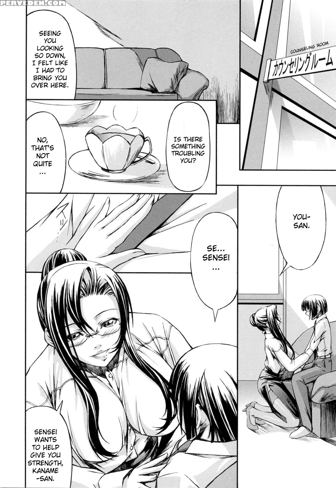 Kanojo To Ane No Nijuurasen 4