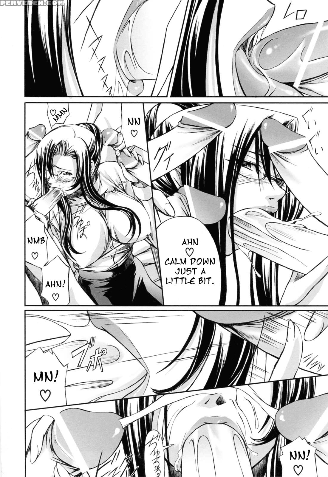 Kanojo To Ane No Nijuurasen 4