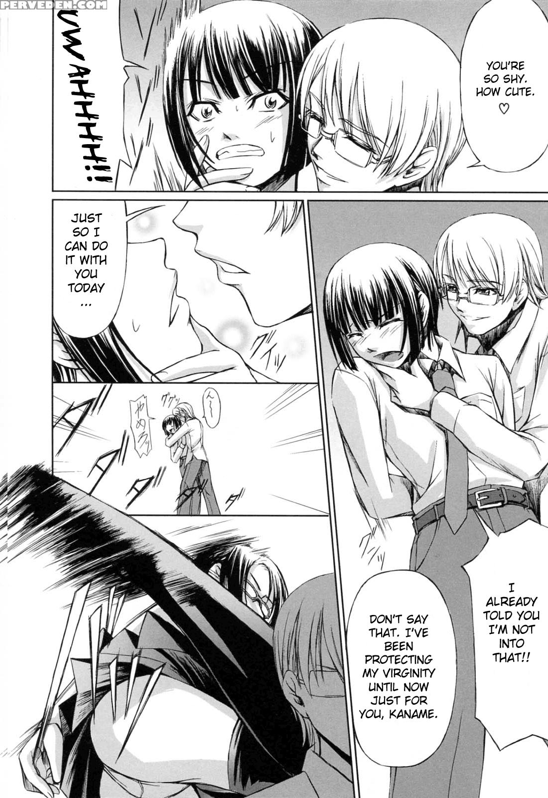 Kanojo To Ane No Nijuurasen 5