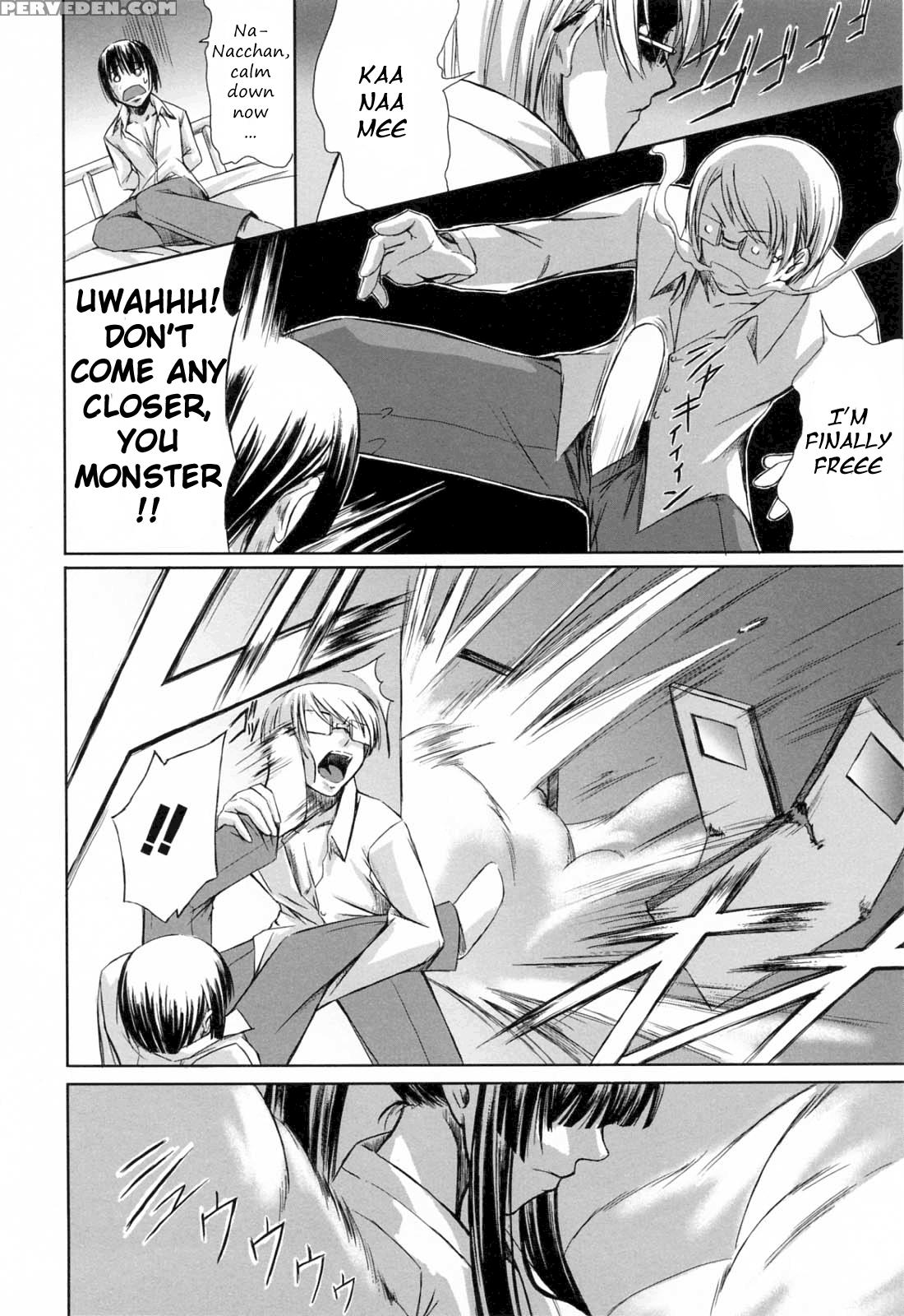 Kanojo To Ane No Nijuurasen 5