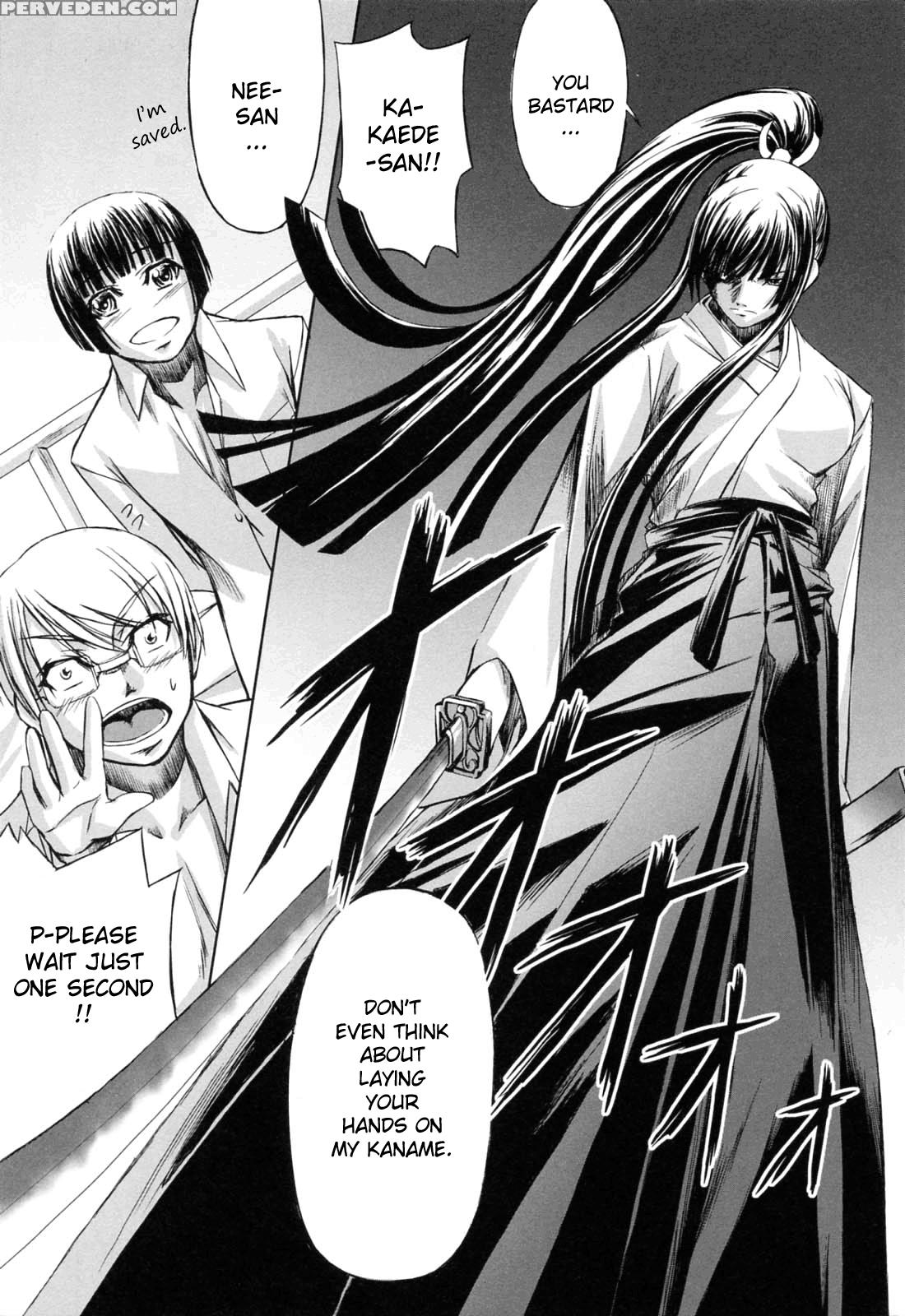 Kanojo To Ane No Nijuurasen 5