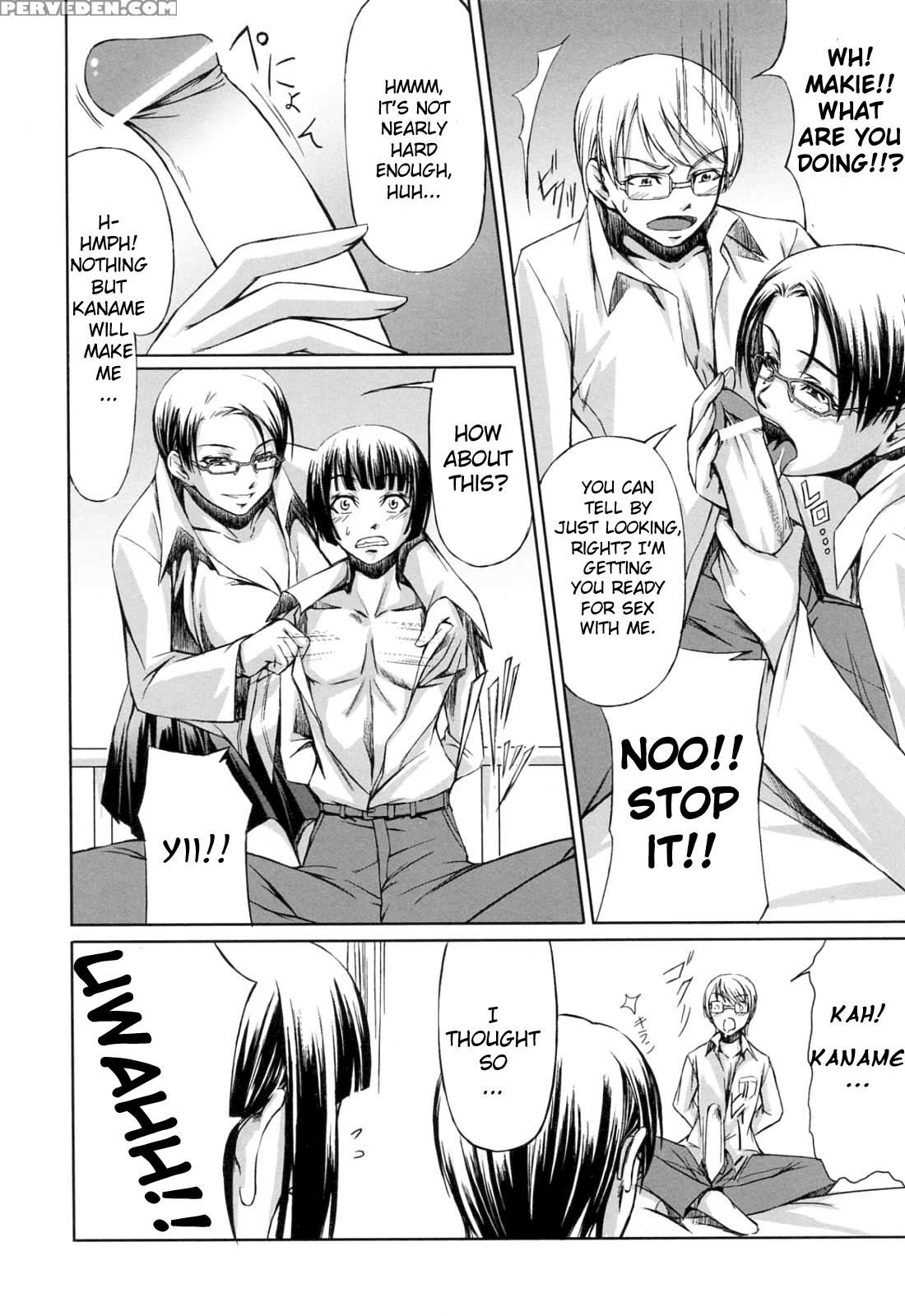 Kanojo To Ane No Nijuurasen 5