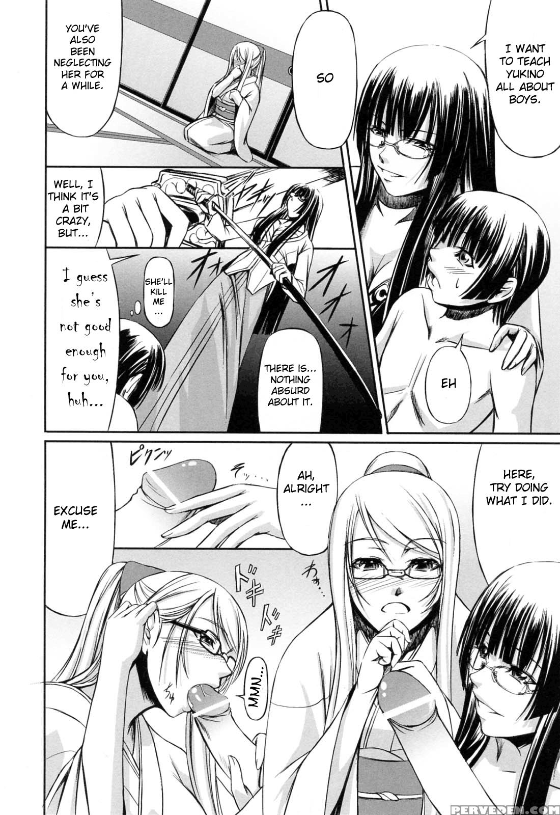 Kanojo To Ane No Nijuurasen 6
