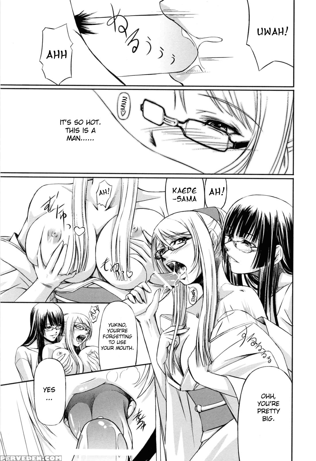 Kanojo To Ane No Nijuurasen 6