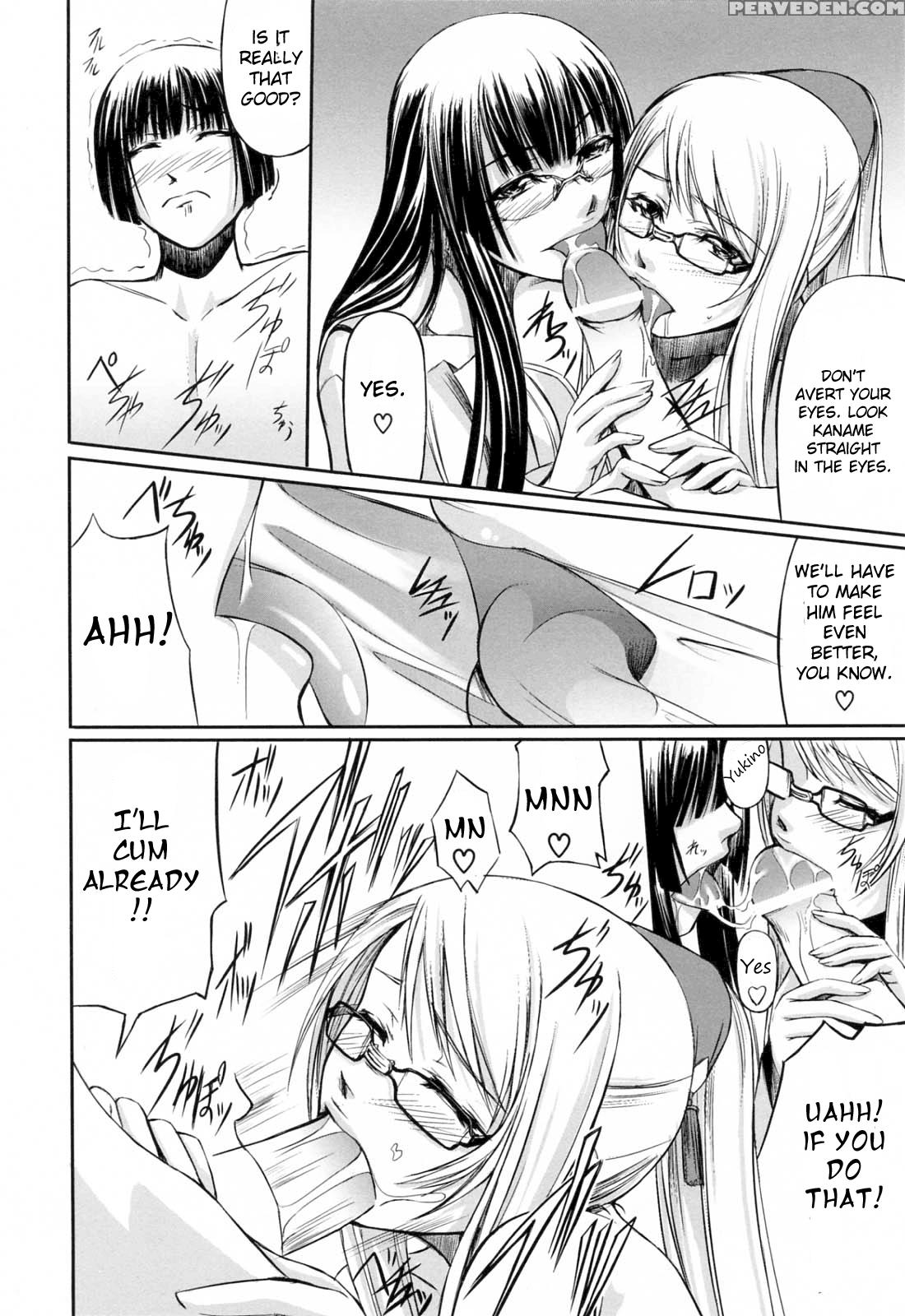 Kanojo To Ane No Nijuurasen 6