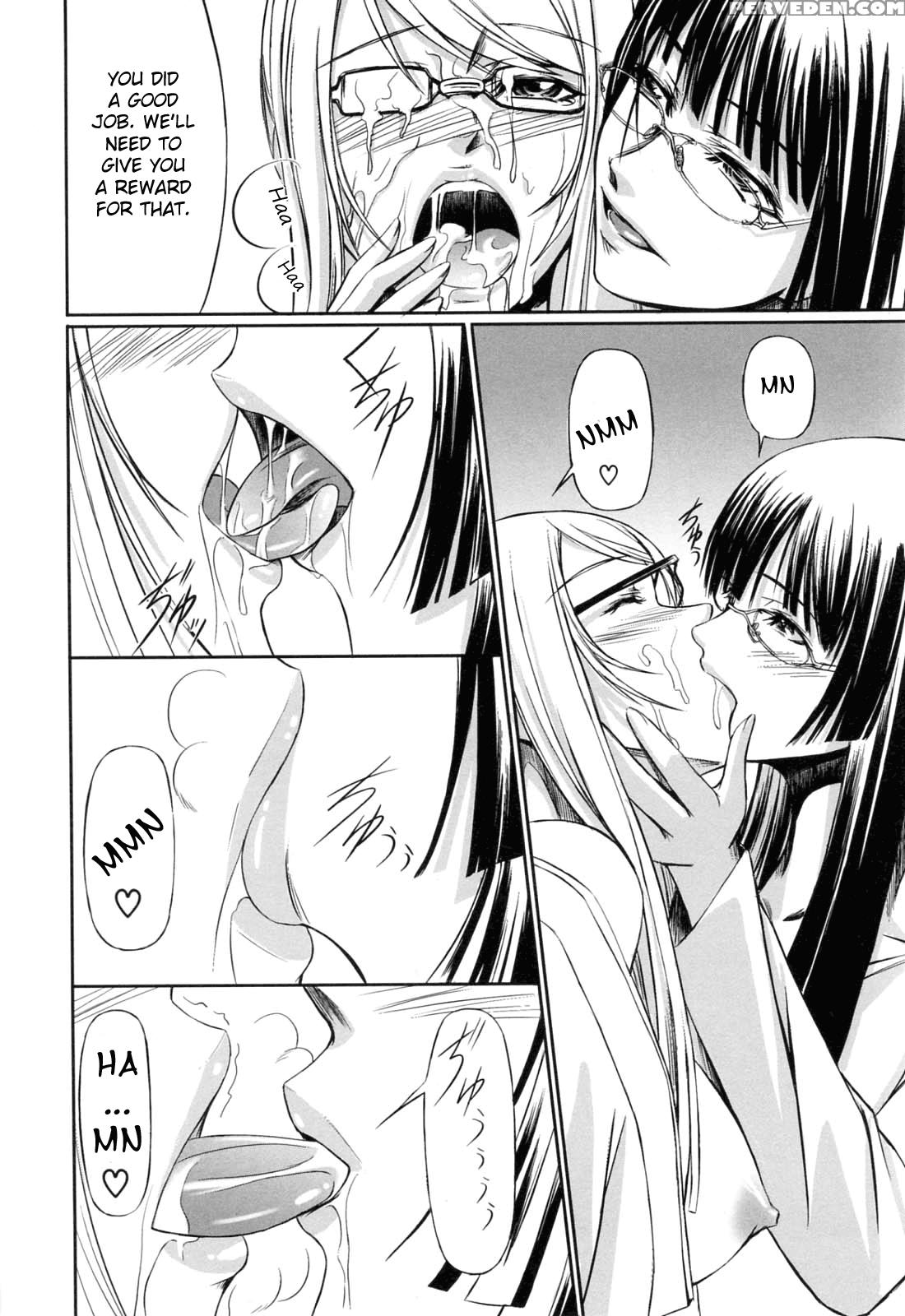 Kanojo To Ane No Nijuurasen 6