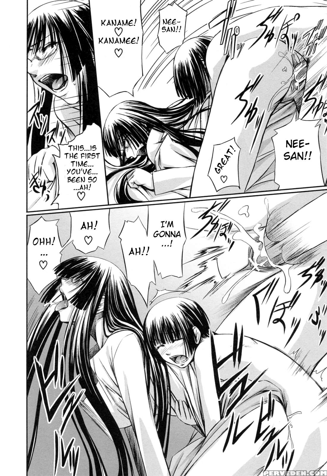 Kanojo To Ane No Nijuurasen 6
