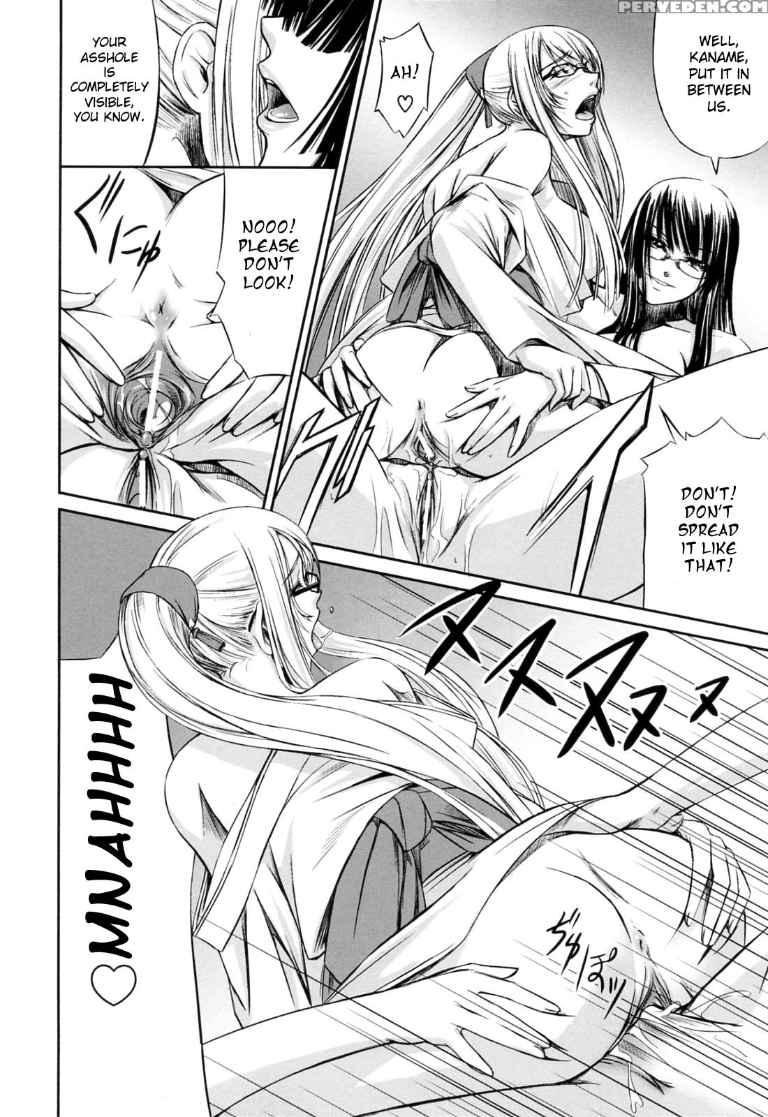Kanojo To Ane No Nijuurasen 6