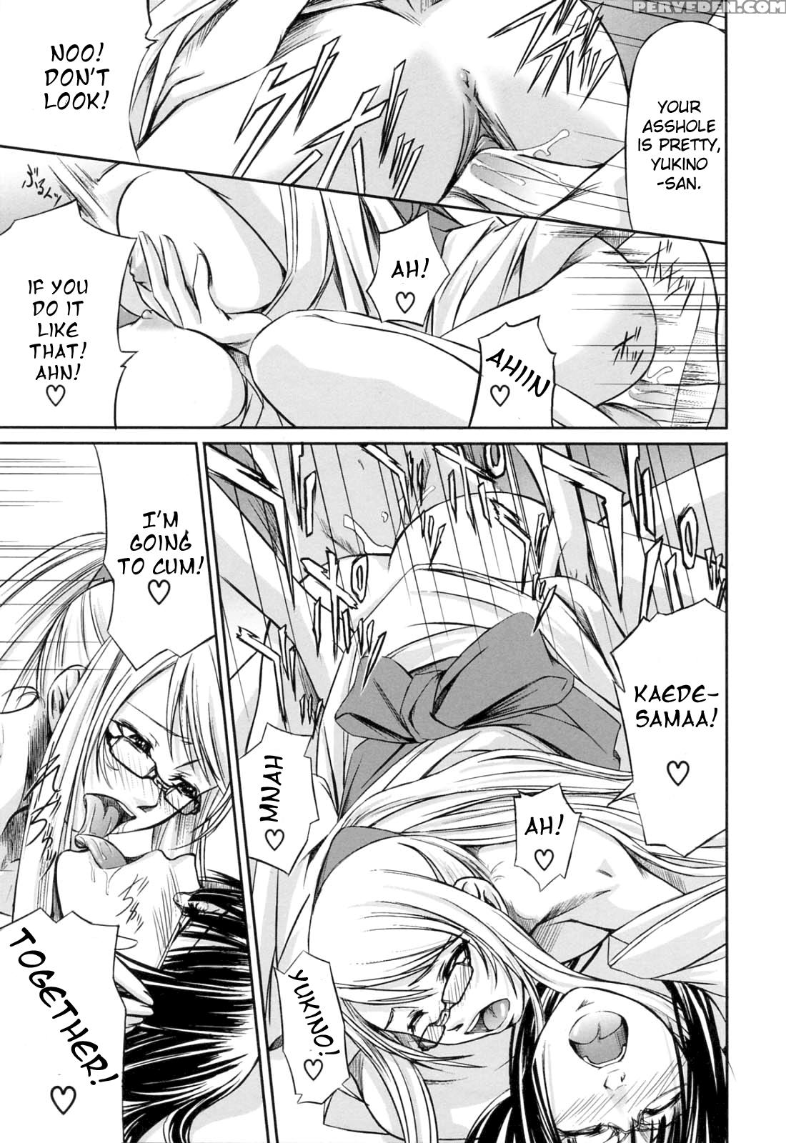 Kanojo To Ane No Nijuurasen 6