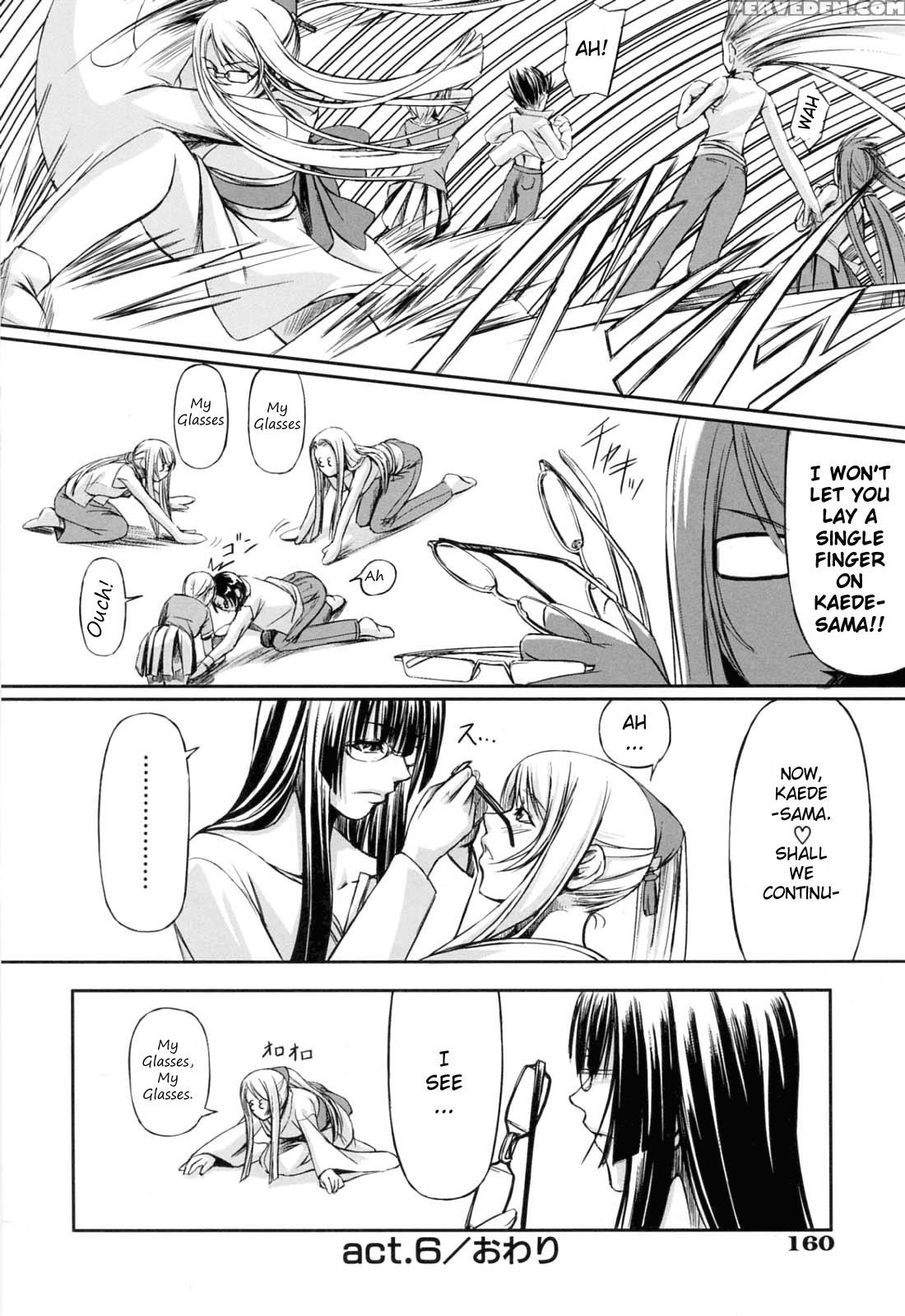 Kanojo To Ane No Nijuurasen 6
