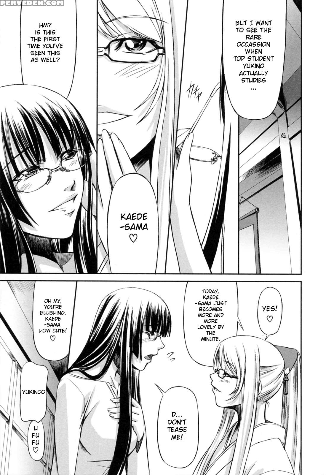 Kanojo To Ane No Nijuurasen 6