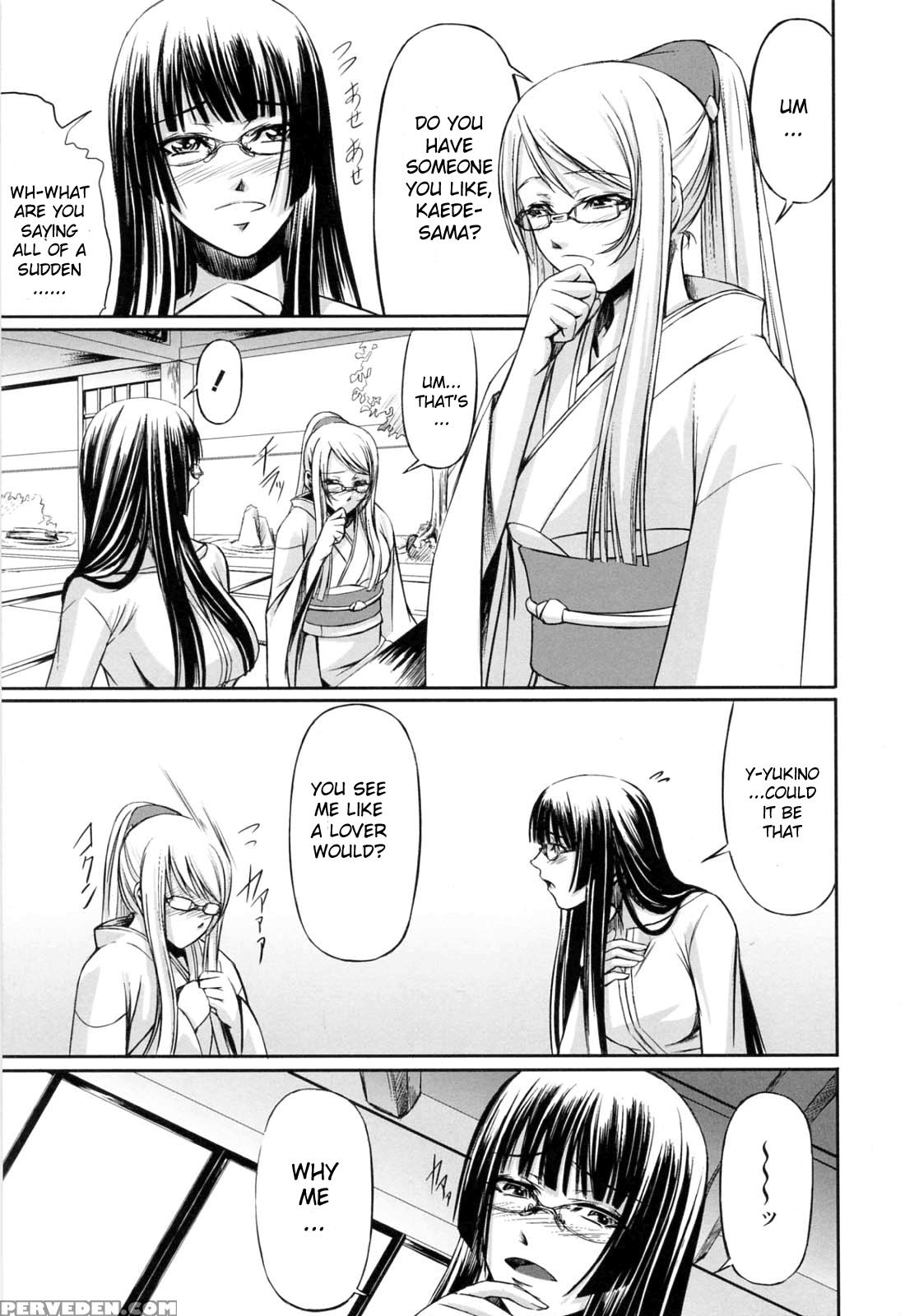 Kanojo To Ane No Nijuurasen 6