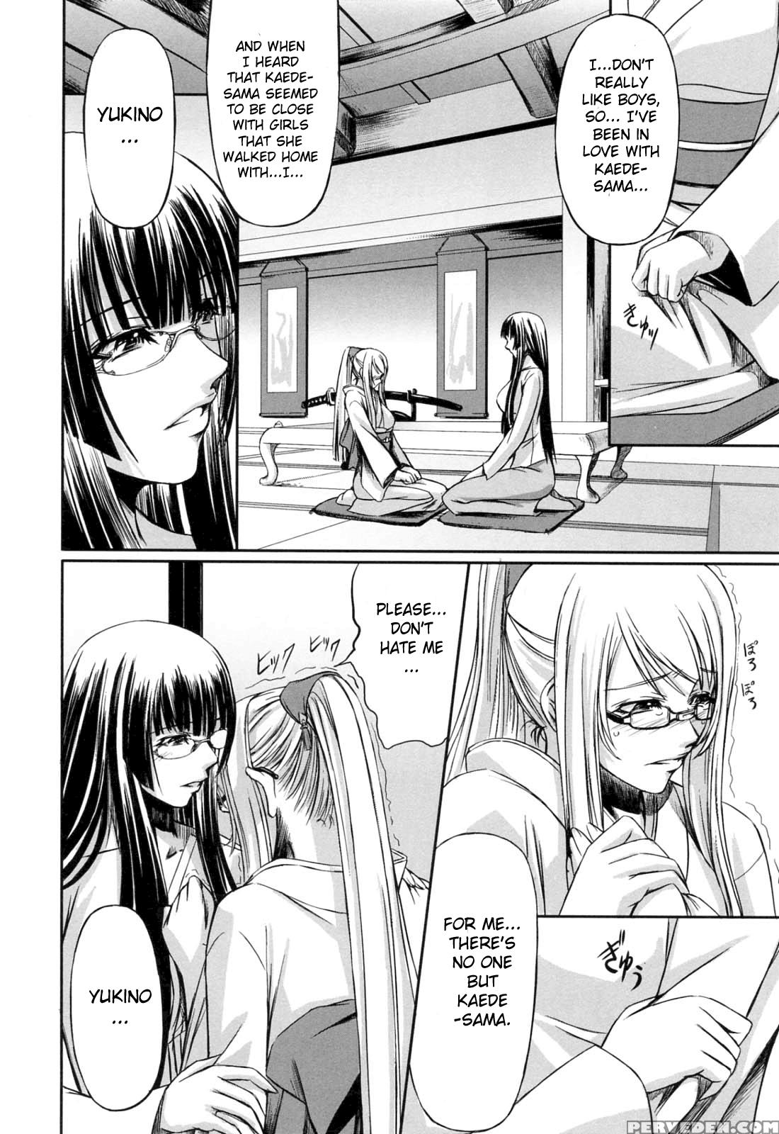 Kanojo To Ane No Nijuurasen 6
