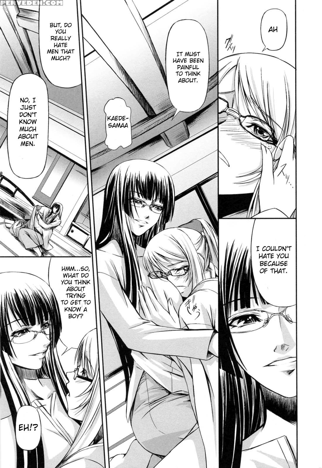 Kanojo To Ane No Nijuurasen 6