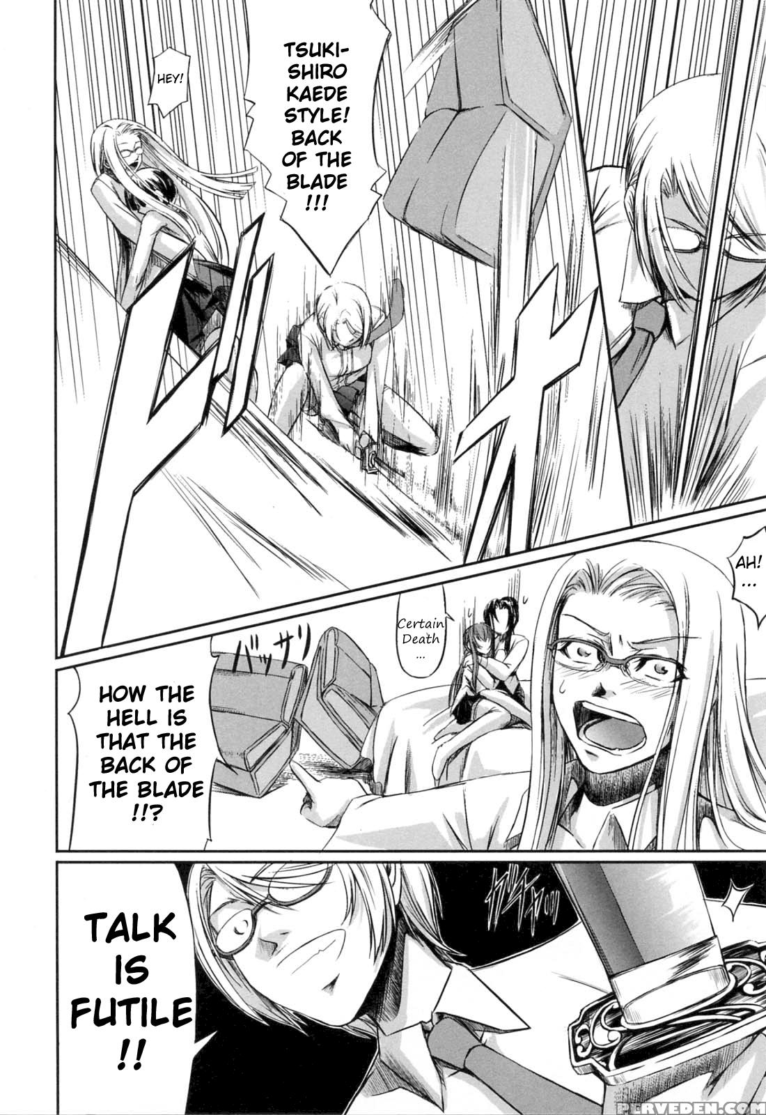 Kanojo To Ane No Nijuurasen 7