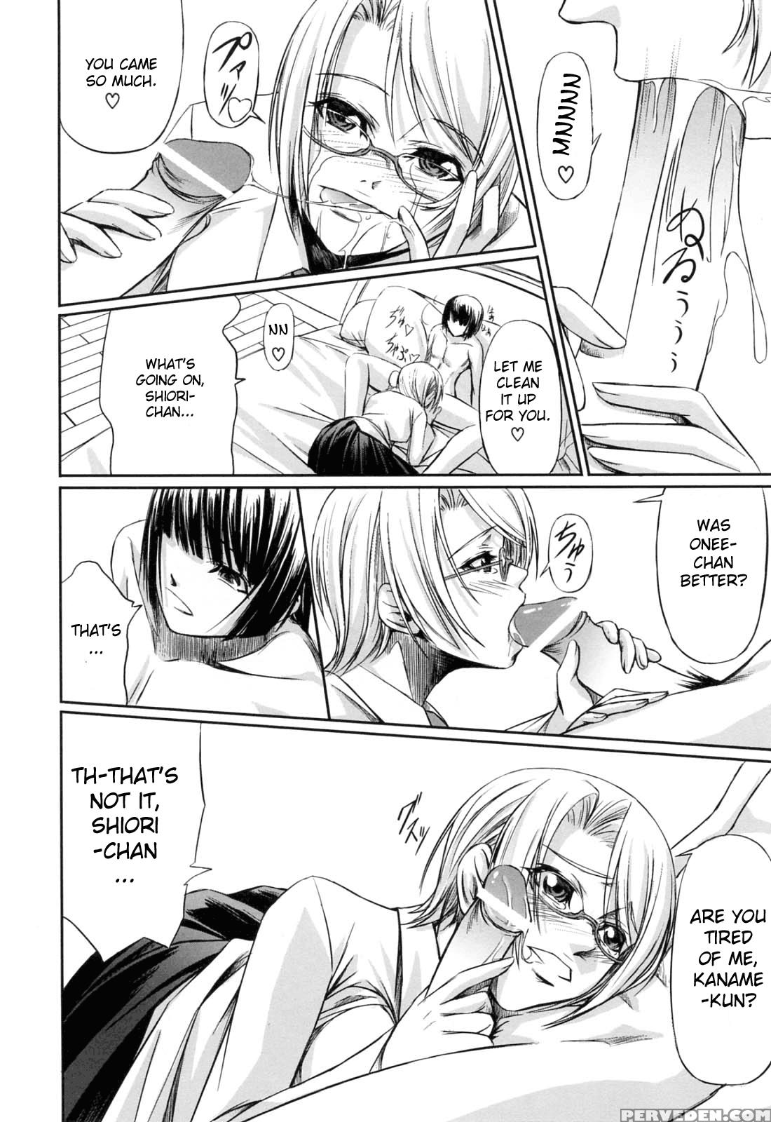 Kanojo To Ane No Nijuurasen 7