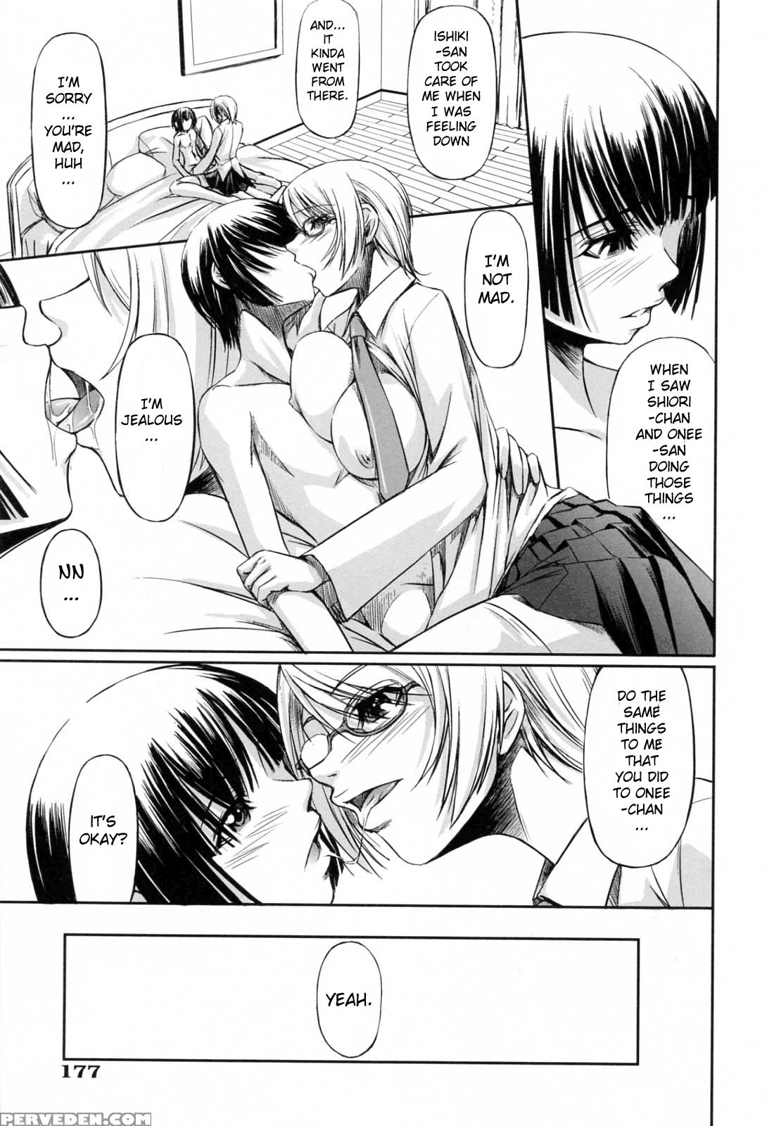 Kanojo To Ane No Nijuurasen 7