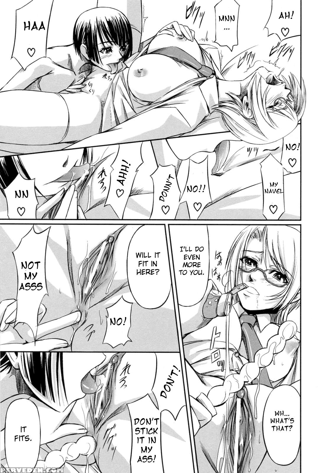 Kanojo To Ane No Nijuurasen 7