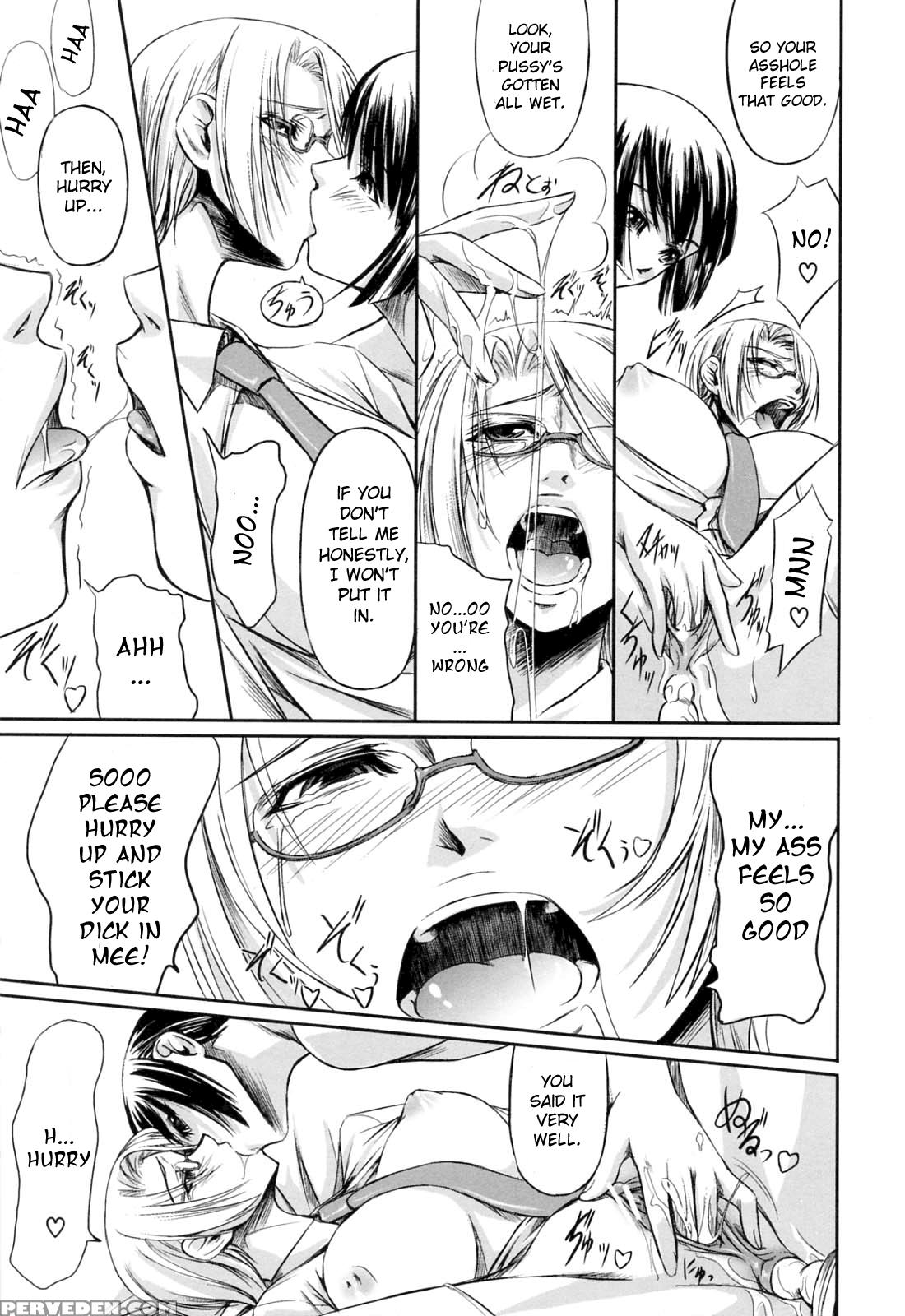 Kanojo To Ane No Nijuurasen 7