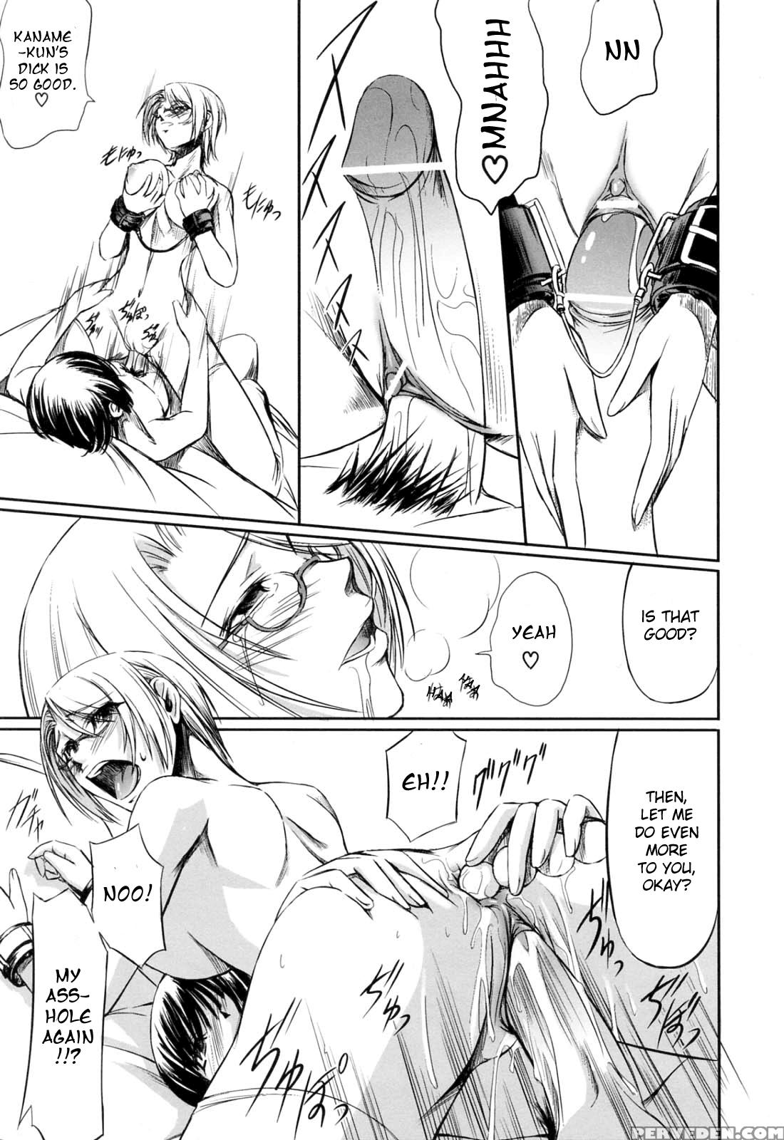 Kanojo To Ane No Nijuurasen 7