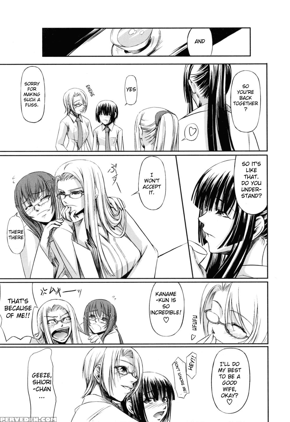 Kanojo To Ane No Nijuurasen 7
