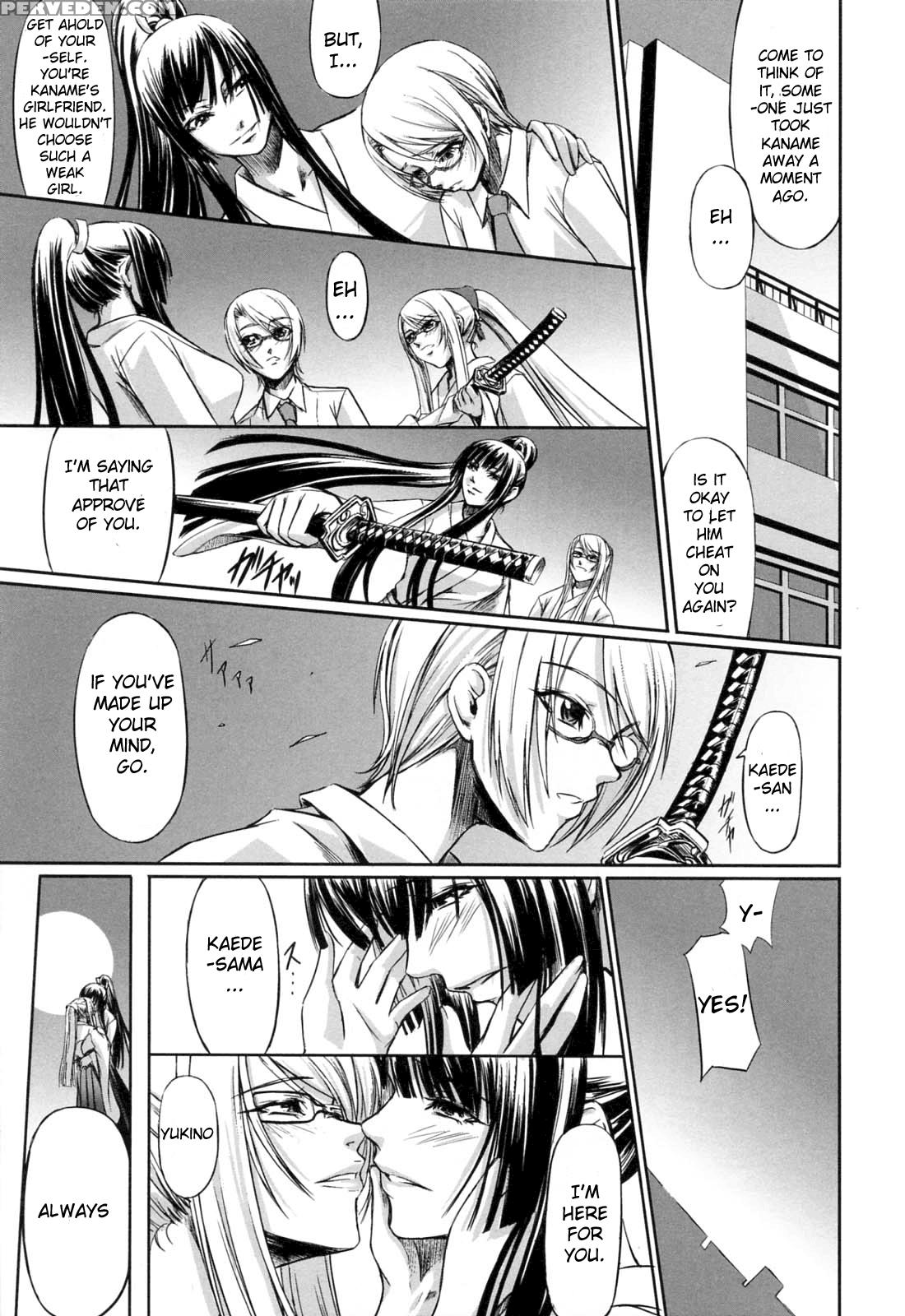 Kanojo To Ane No Nijuurasen 7