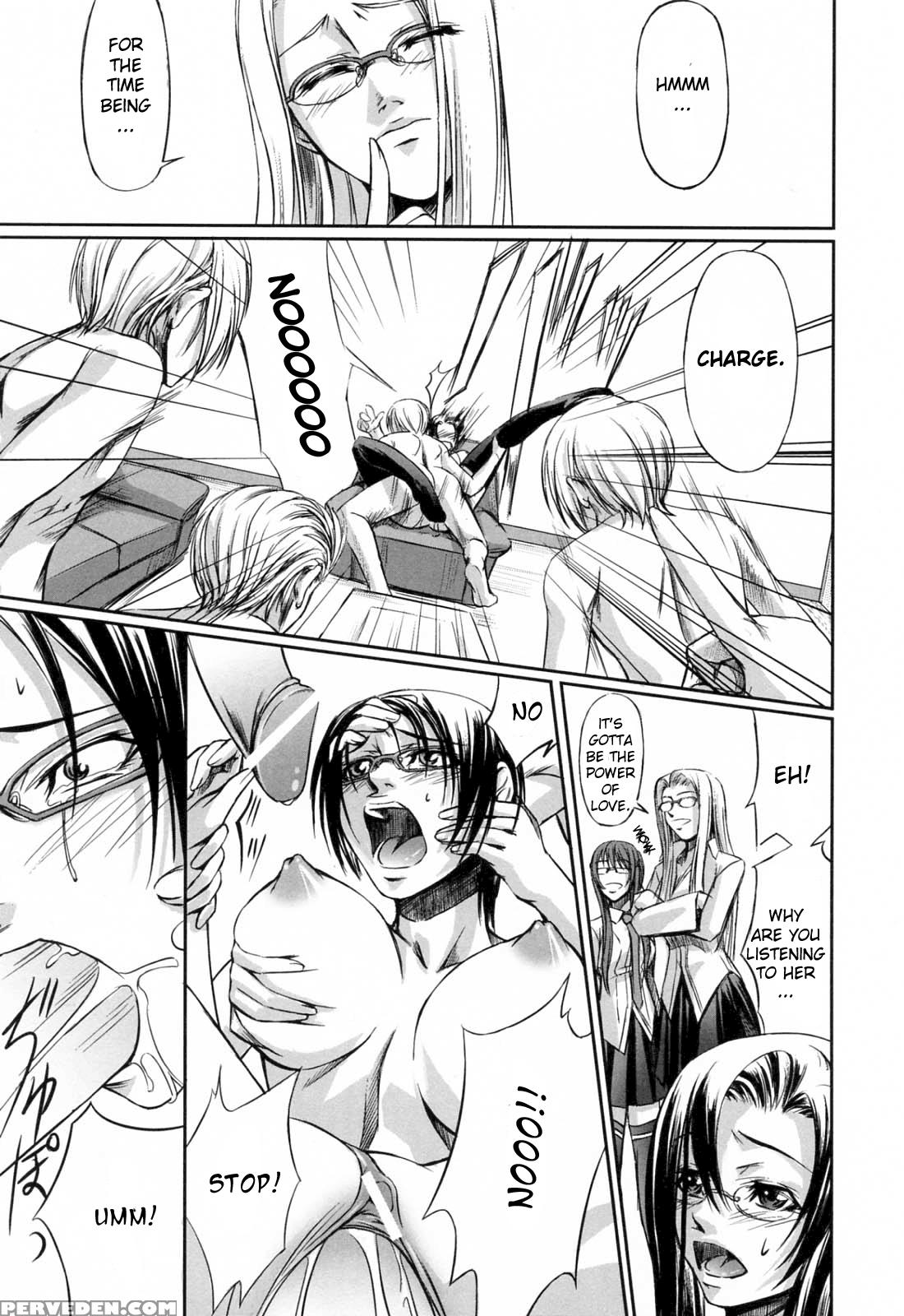 Kanojo To Ane No Nijuurasen 7