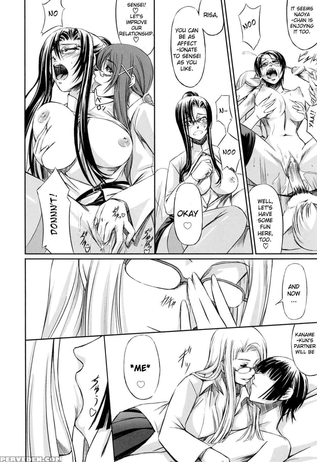 Kanojo To Ane No Nijuurasen 7