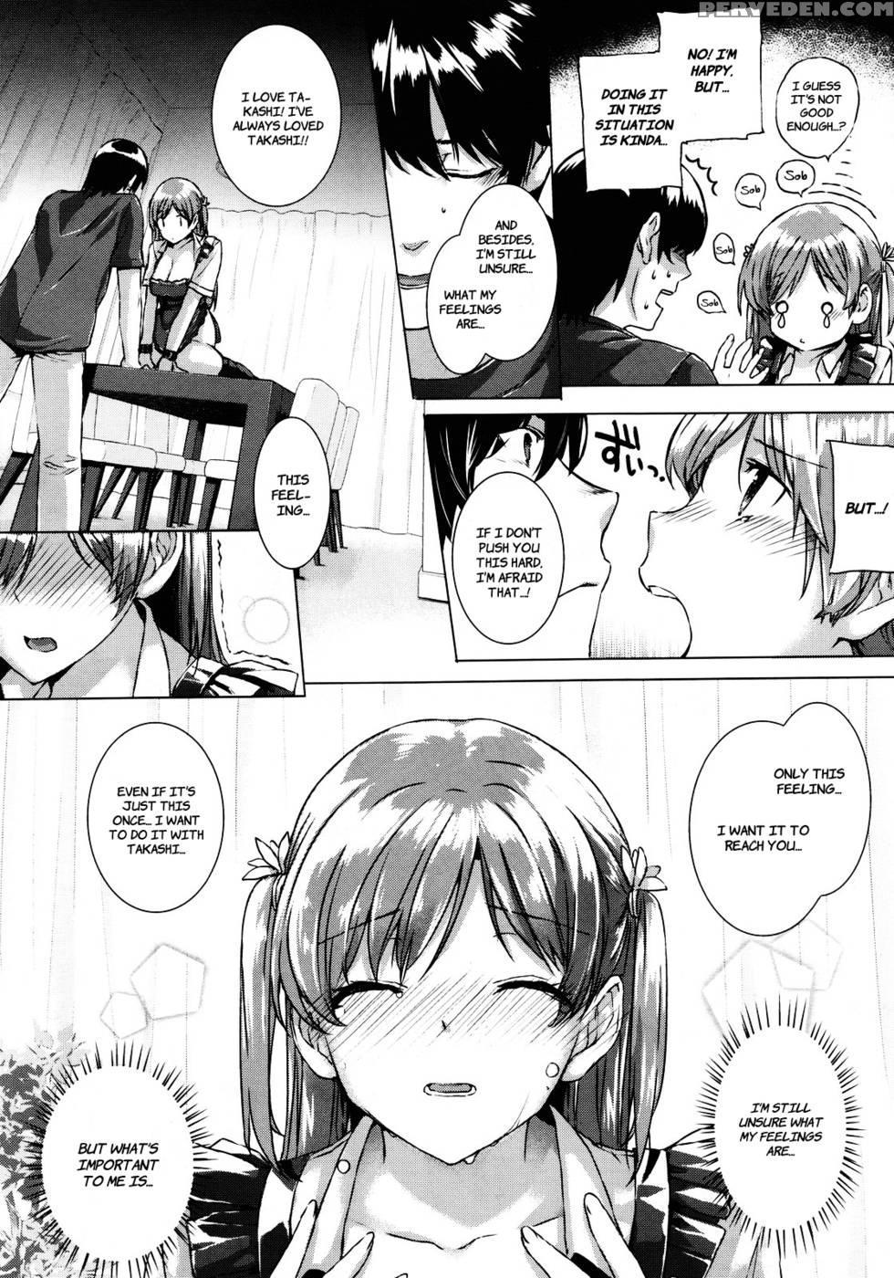 Kanojo Wa Kazoku De Koibito De - Katsurai Yoshiaki 1