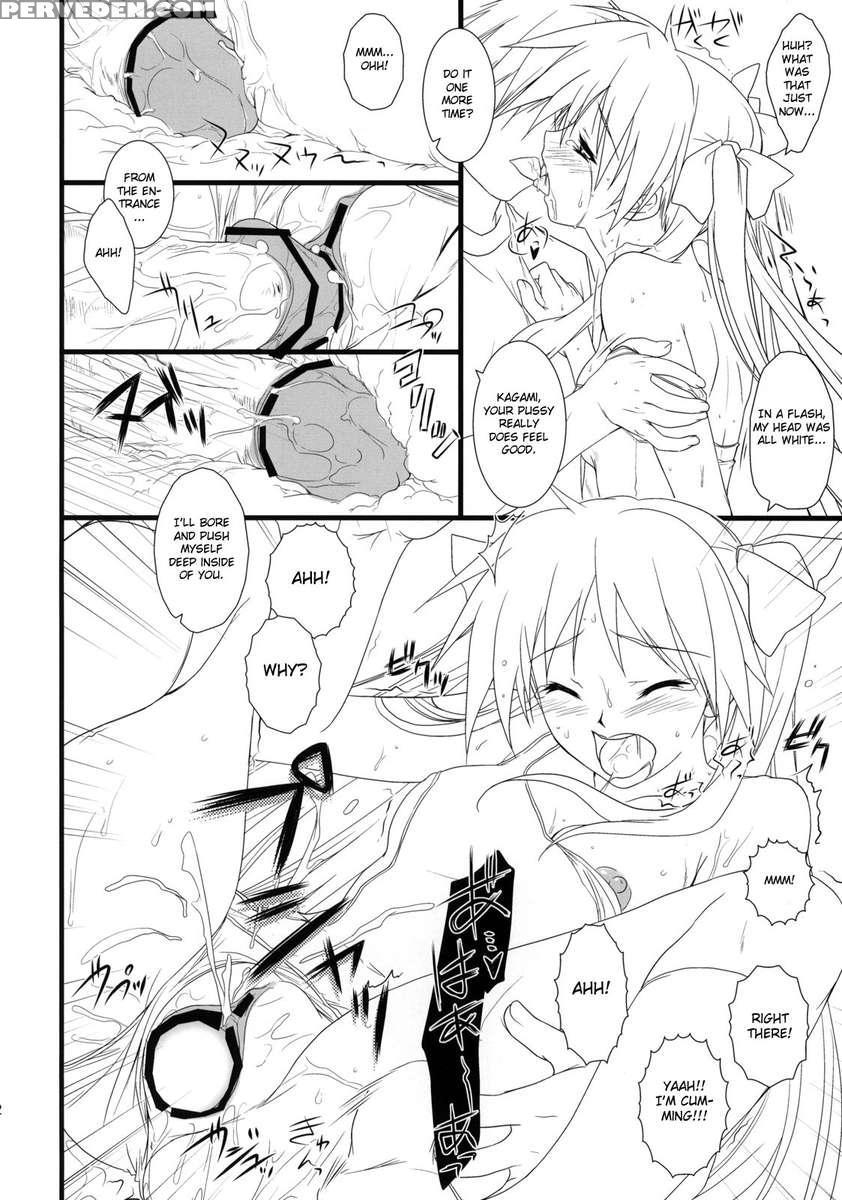 Kanojo Wo Mizugi Ni Kigaetara 1