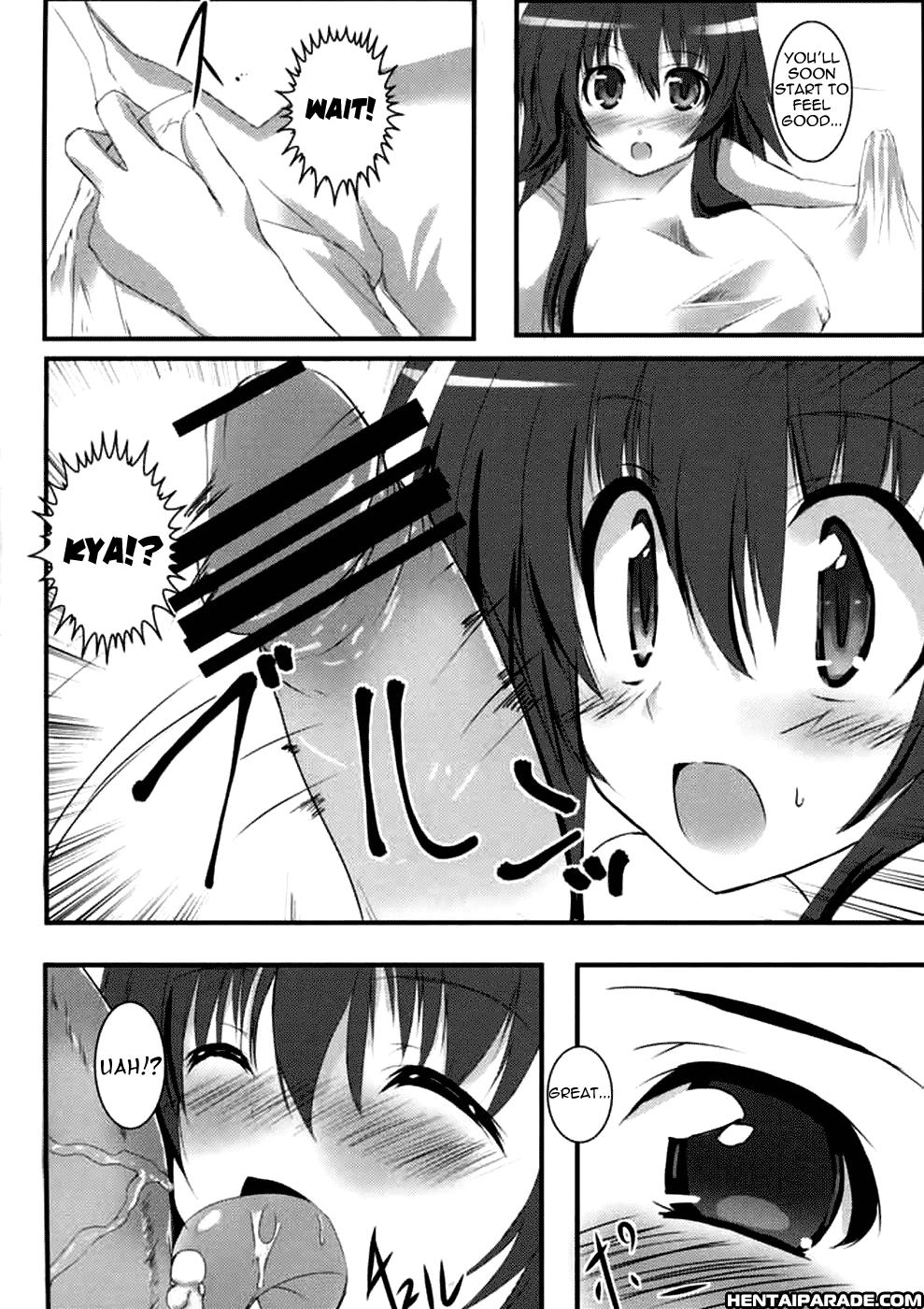 Kanokon Dj - Sun Shower 1
