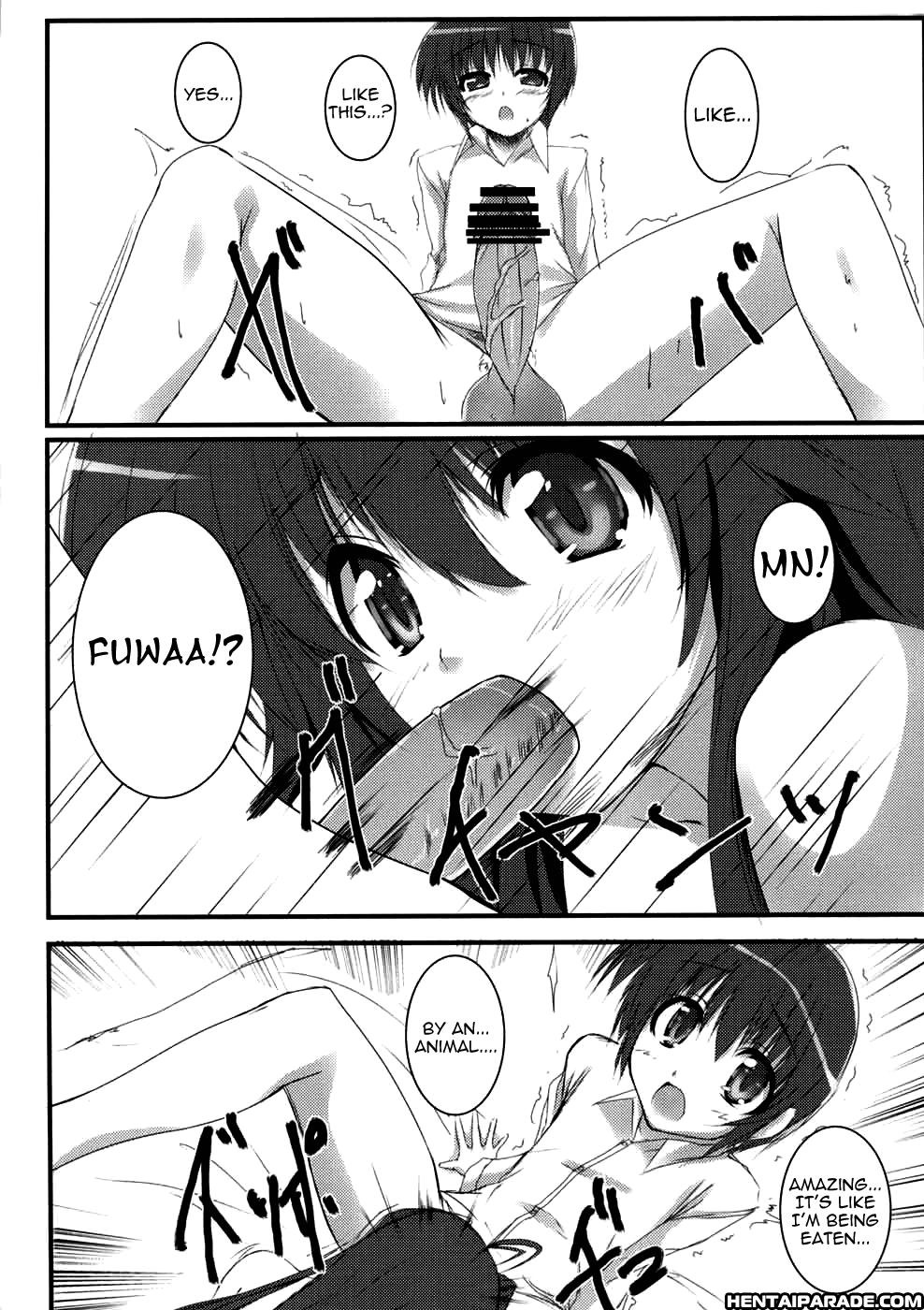 Kanokon Dj - Sun Shower 1