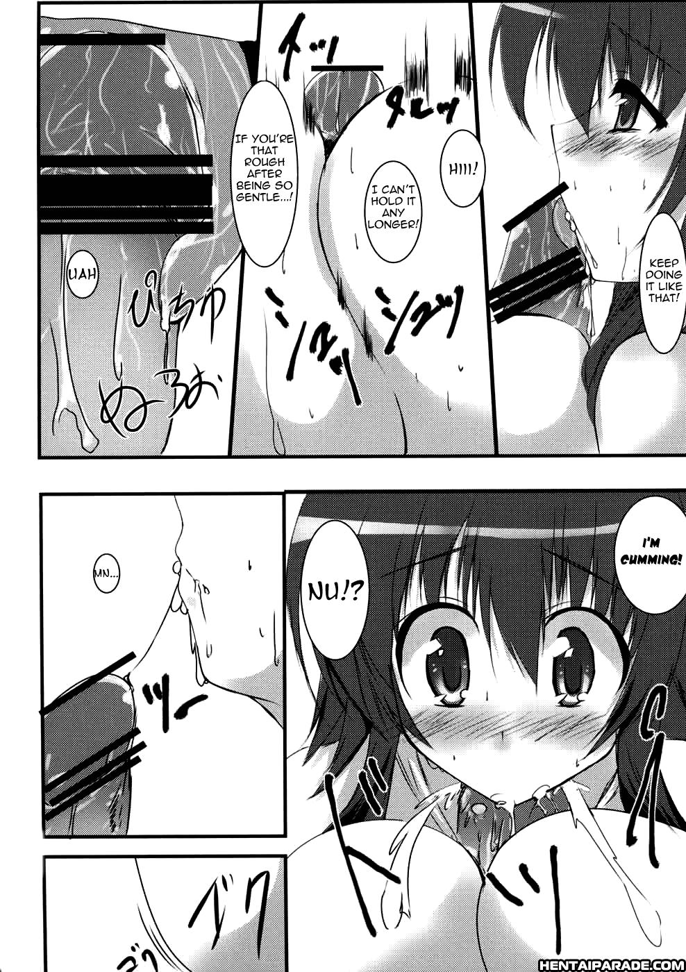 Kanokon Dj - Sun Shower 1
