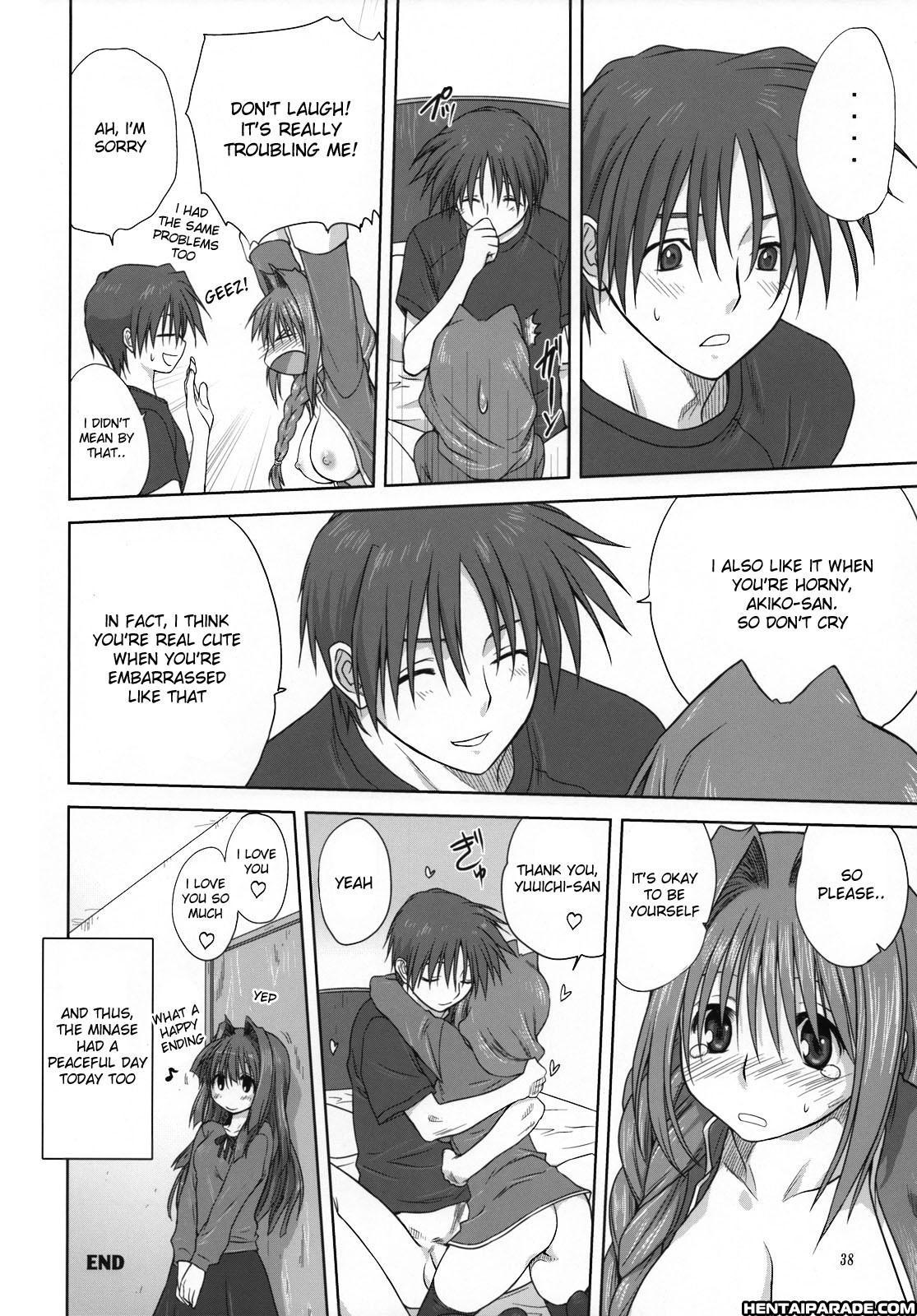 Kanon Dj - Akiko-san To Issho 3