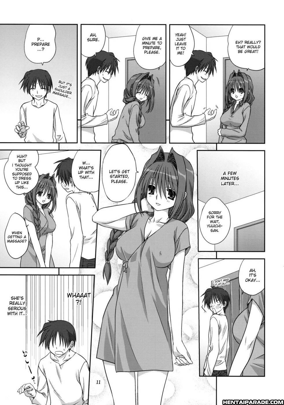 Kanon Dj - Akiko-san To Issho 4