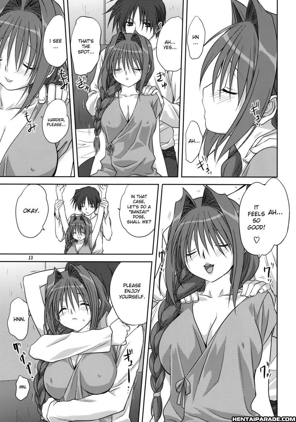 Kanon Dj - Akiko-san To Issho 4