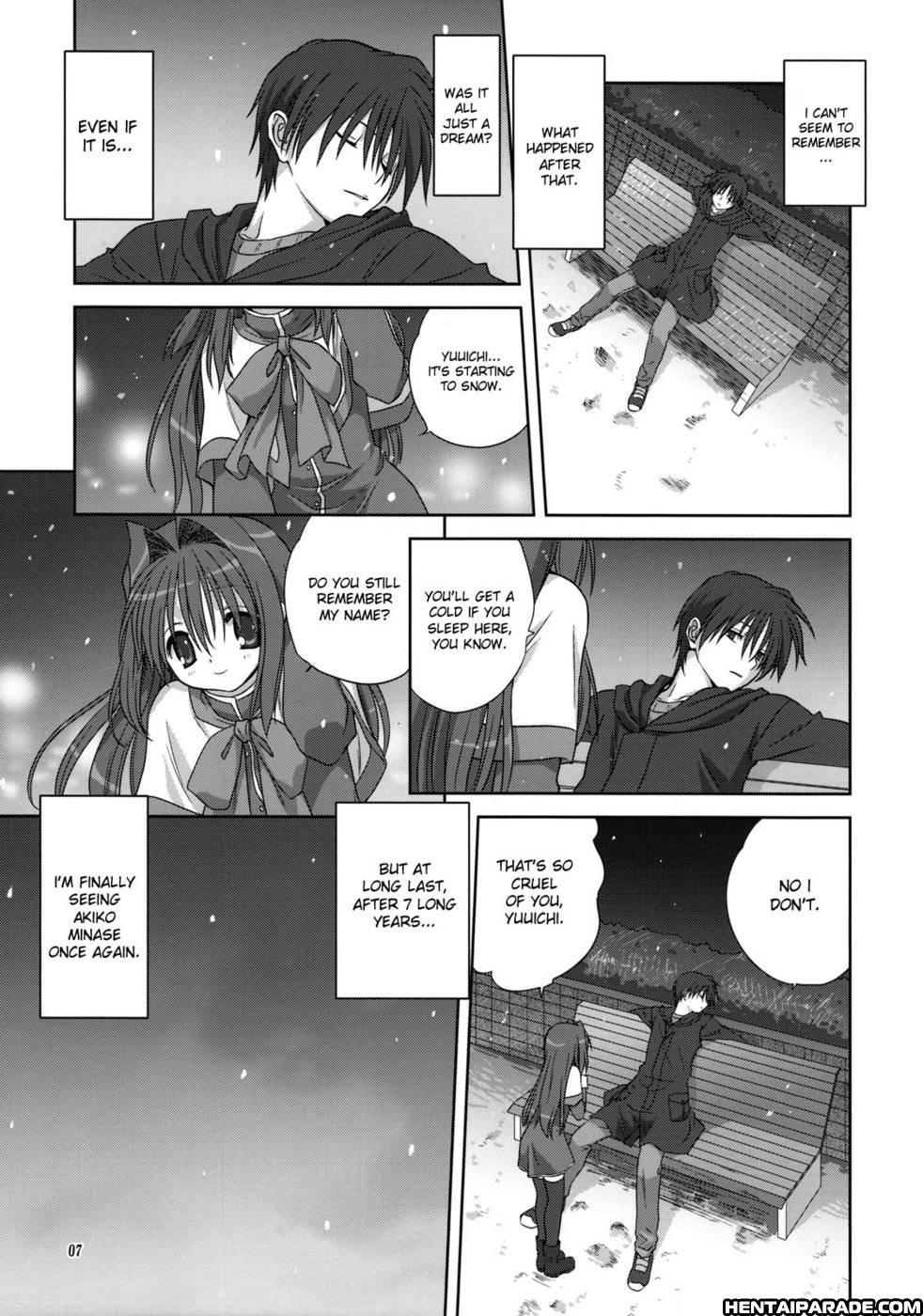 Kanon Dj - Akiko-san To Issho 4