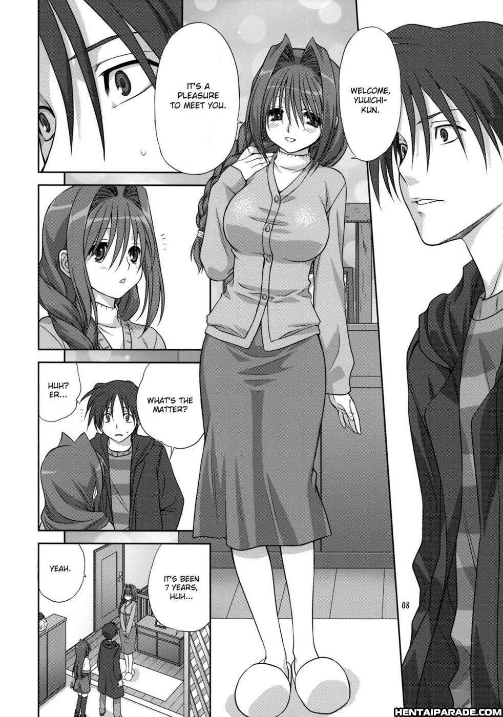 Kanon Dj - Akiko-san To Issho 4
