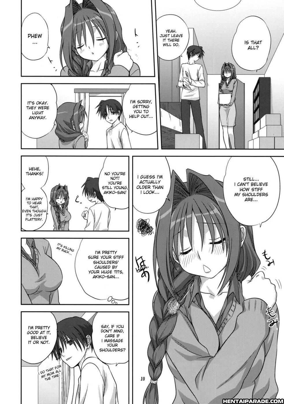 Kanon Dj - Akiko-san To Issho 4
