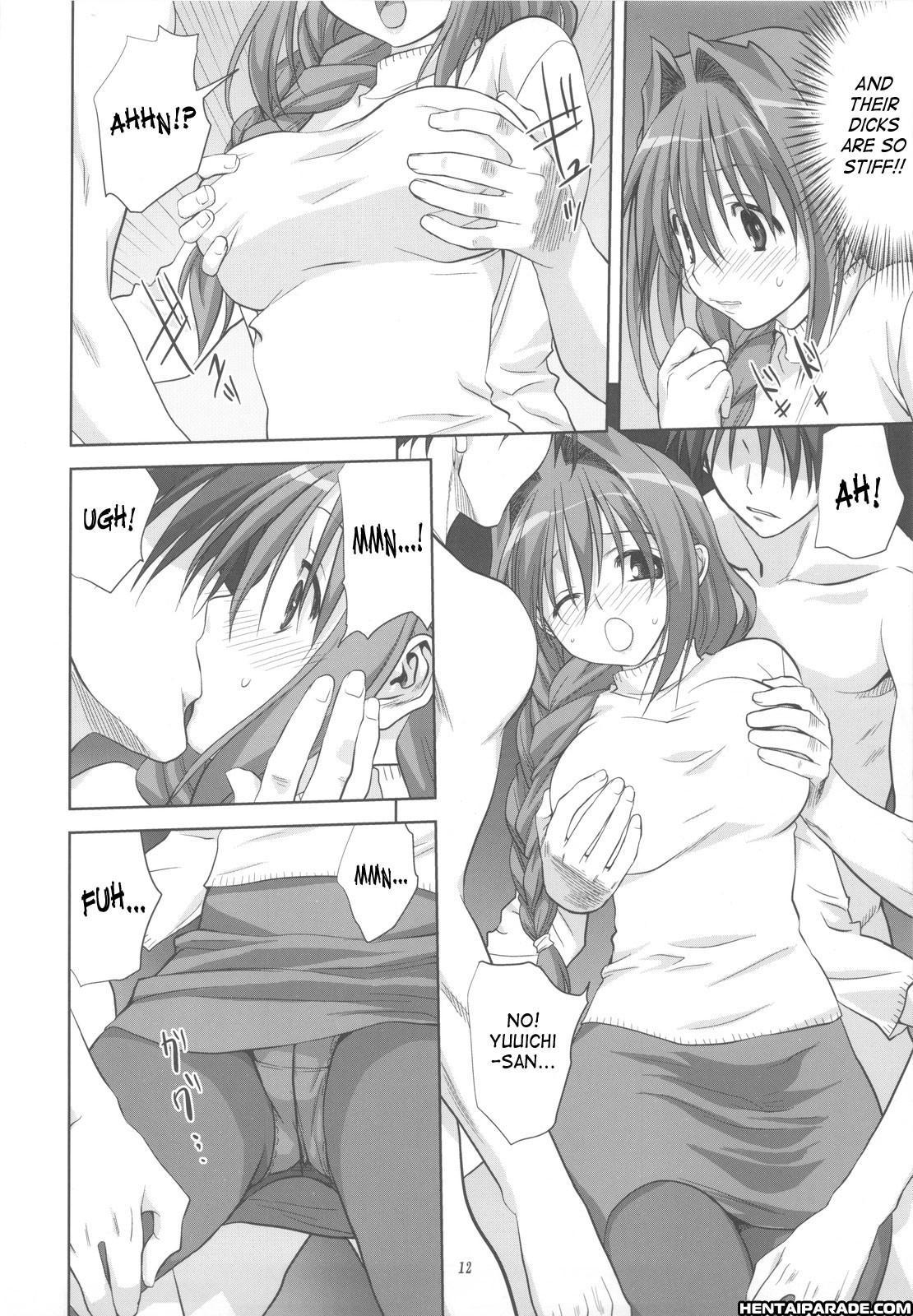 Kanon Dj - Akiko-san To Issho 5