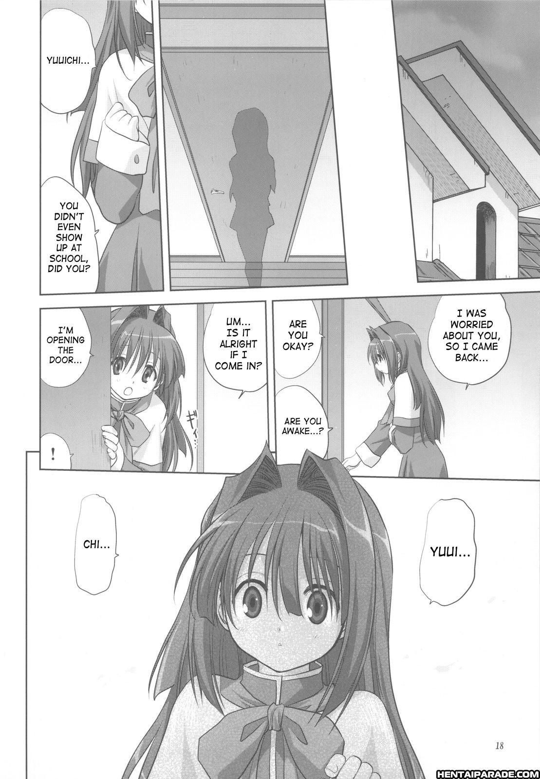 Kanon Dj - Akiko-san To Issho 5