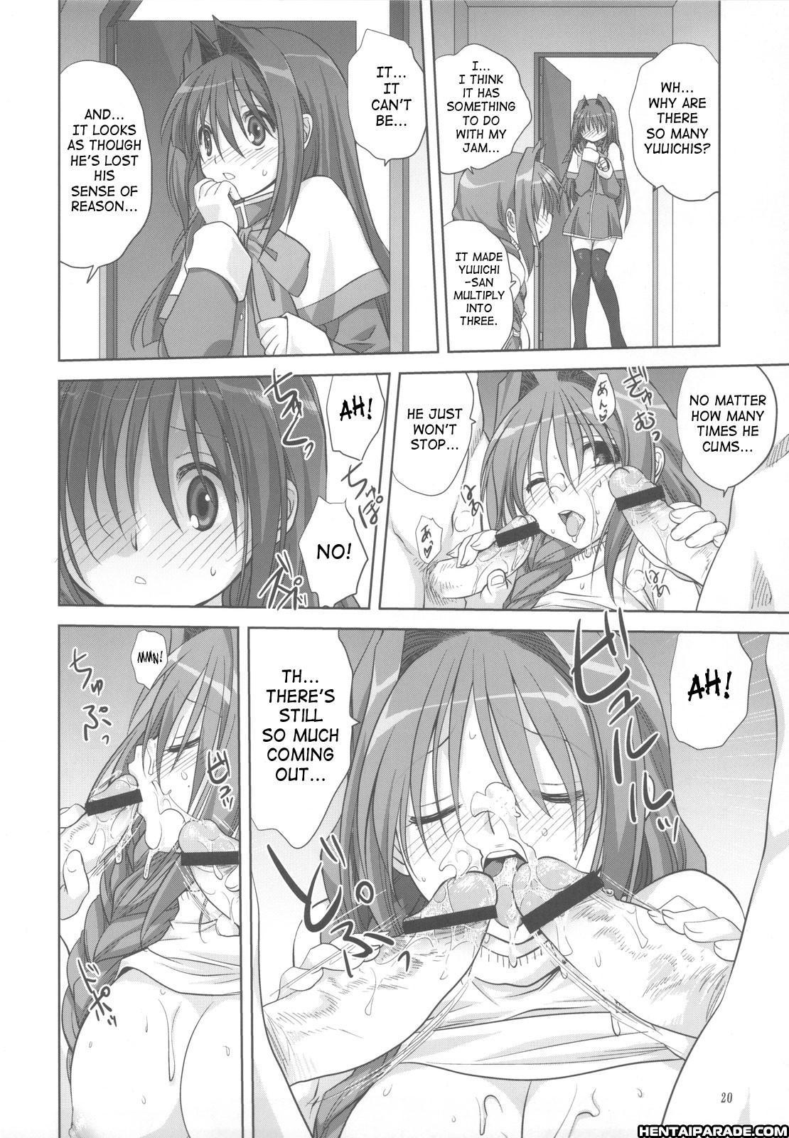Kanon Dj - Akiko-san To Issho 5