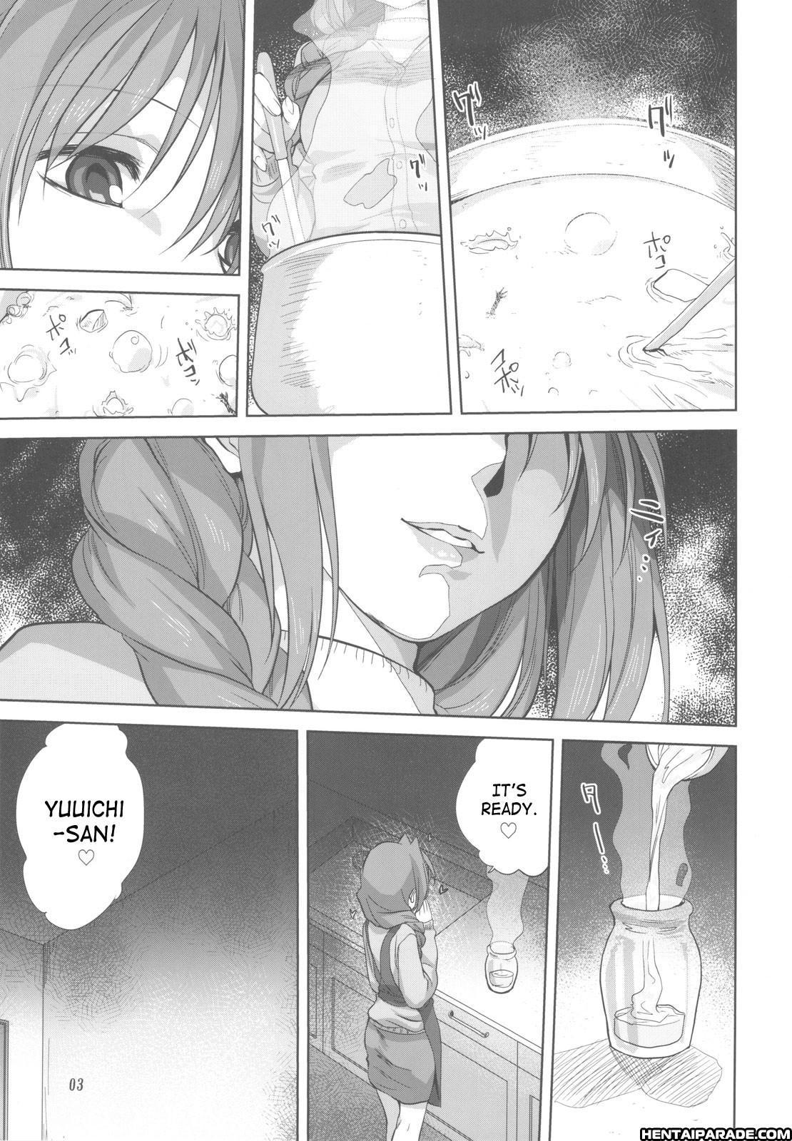 Kanon Dj - Akiko-san To Issho 5