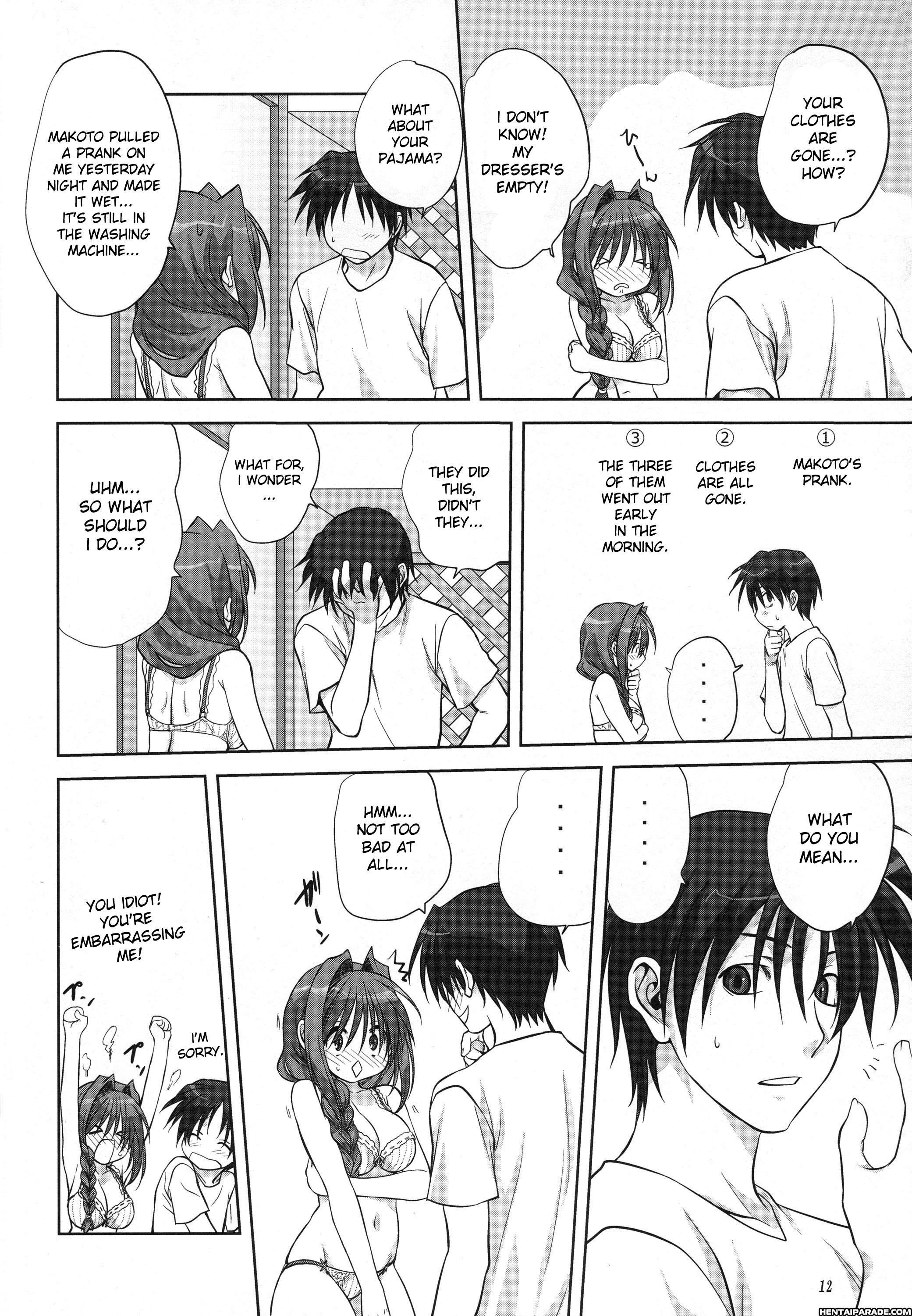Kanon Dj - Akiko-san To Issho 6